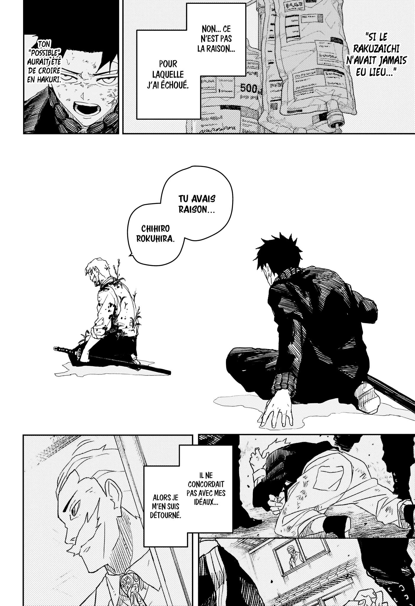 Read Kagurabachi FRANCAIS Manga Online