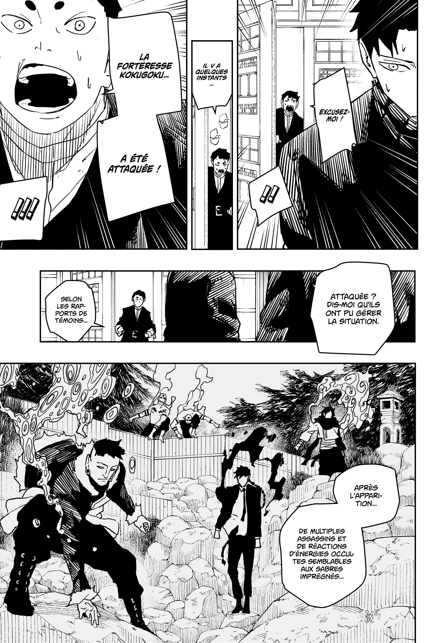 Read Kagurabachi FRANCAIS Manga Online