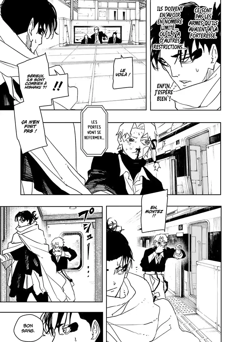 Read Kagurabachi FRANCAIS Manga Online