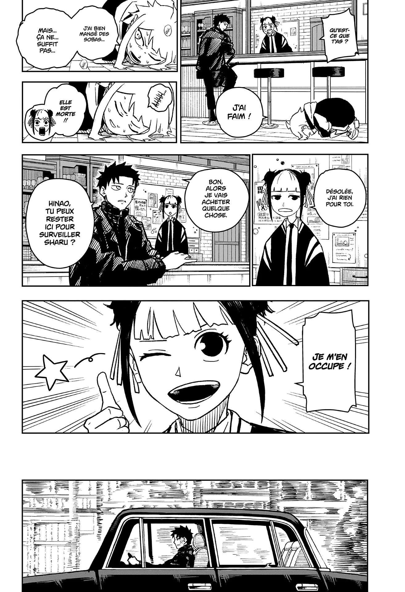 Read Kagurabachi FRANCAIS Manga Online