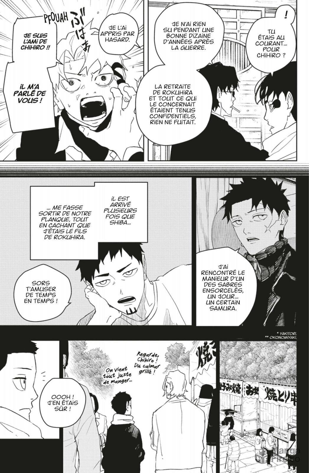 Read Kagurabachi FRANCAIS Manga Online