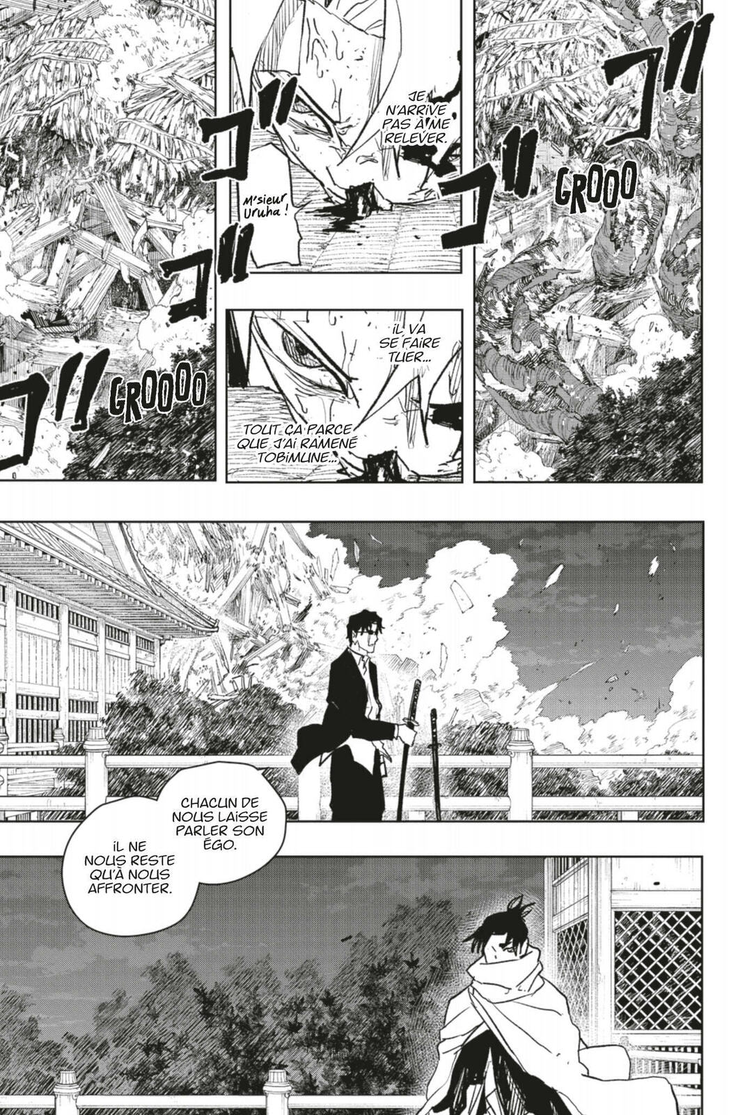 Read Kagurabachi FRANCAIS Manga Online