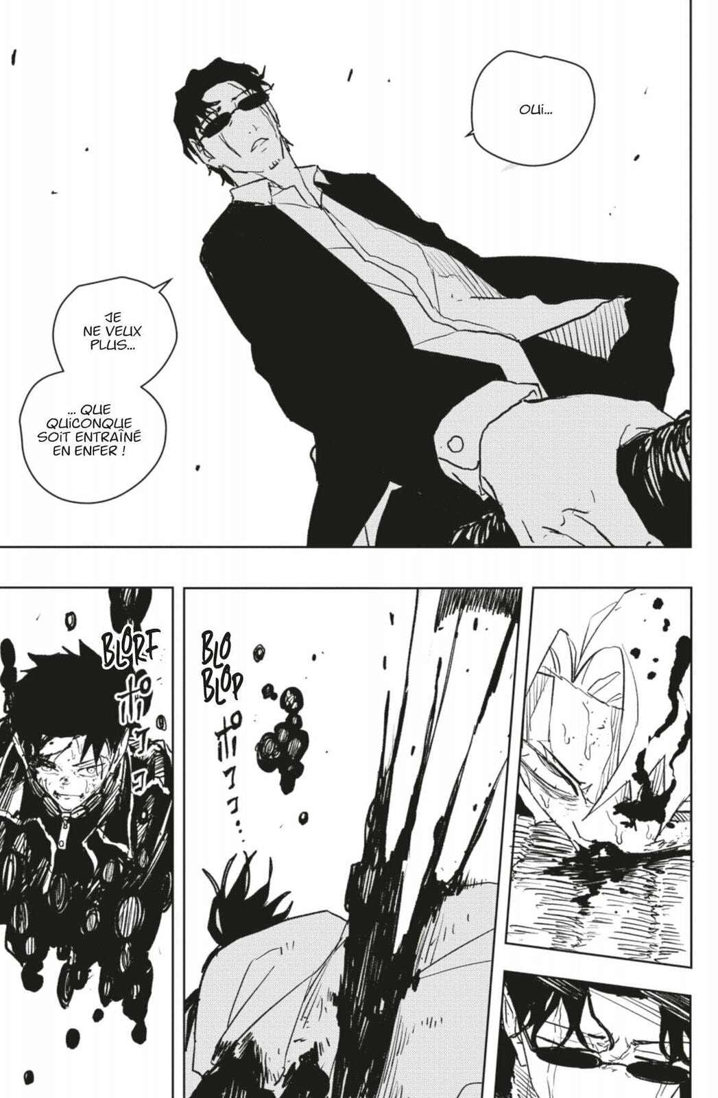 Read Kagurabachi FRANCAIS Manga Online