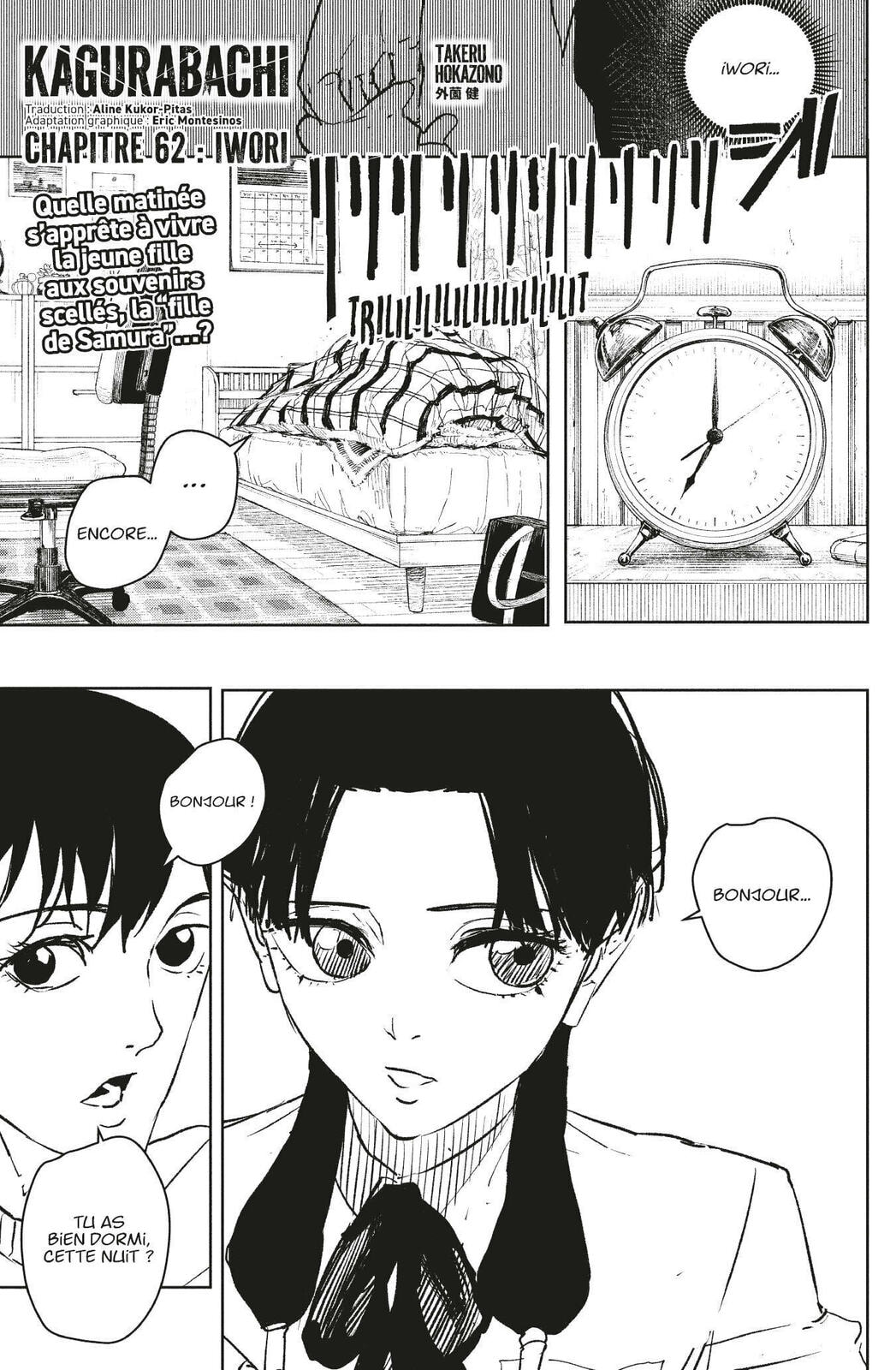 Read Kagurabachi FRANCAIS Manga Online