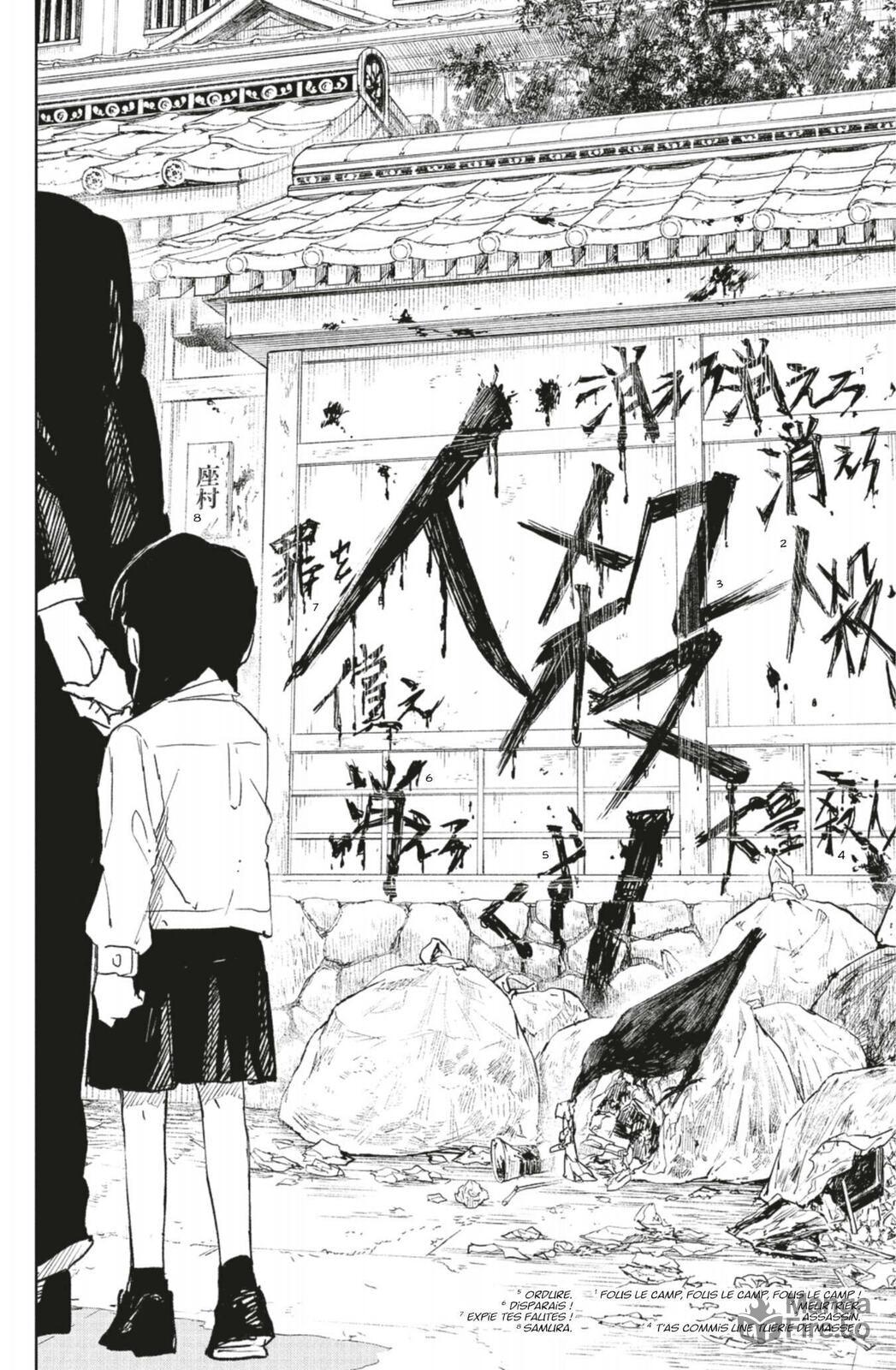 Read Kagurabachi FRANCAIS Manga Online