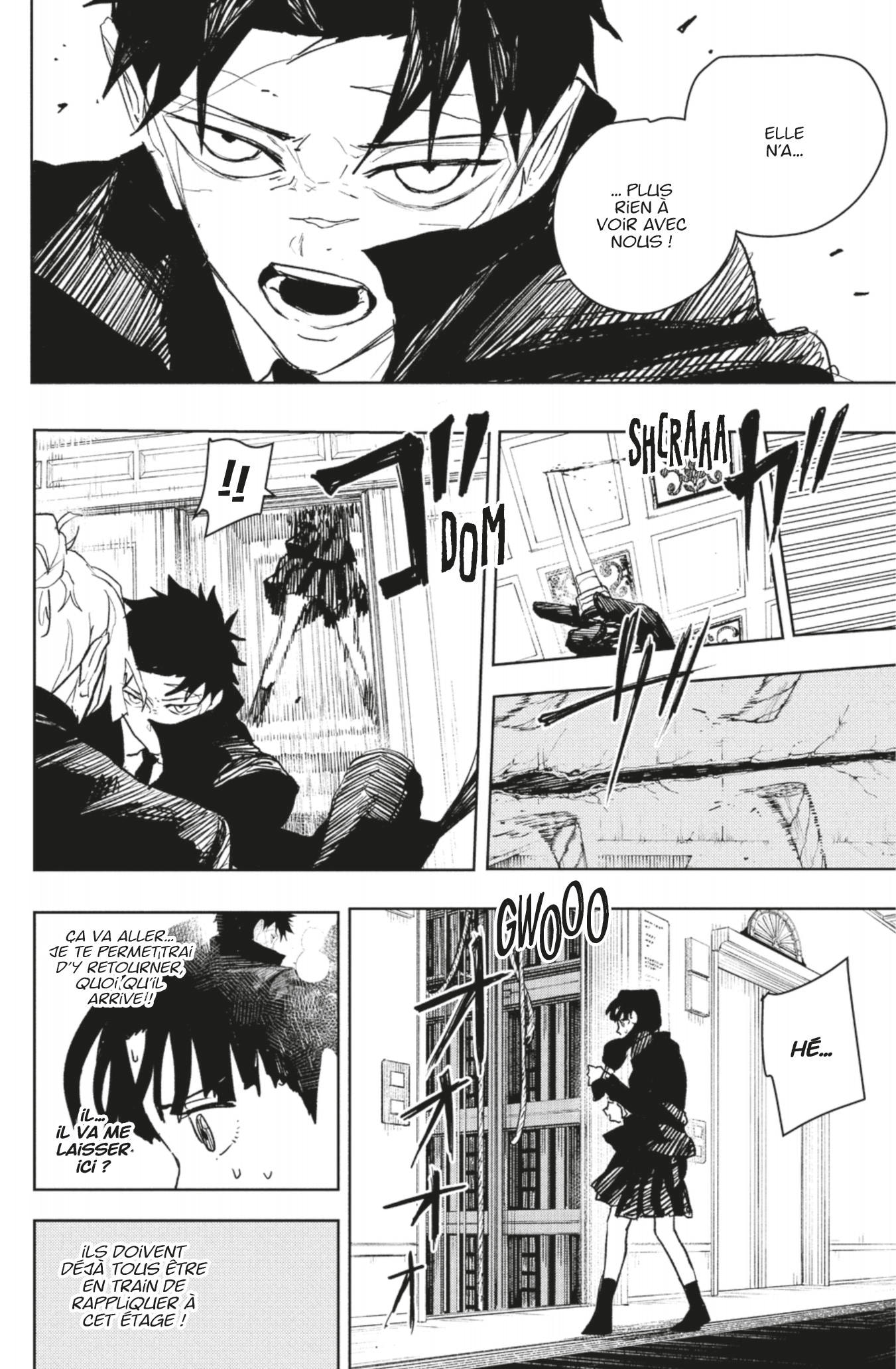 Read Kagurabachi FRANCAIS Manga Online