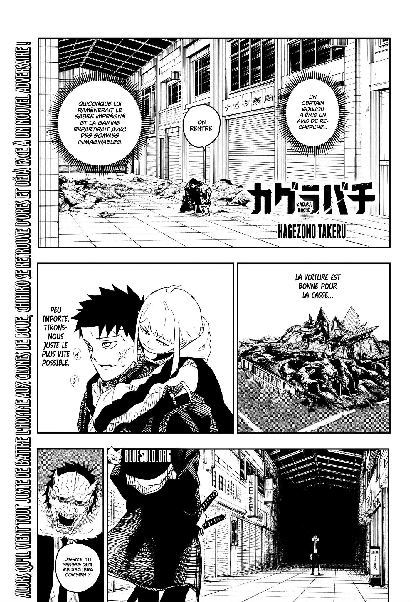 Read Kagurabachi FRANCAIS Manga Online