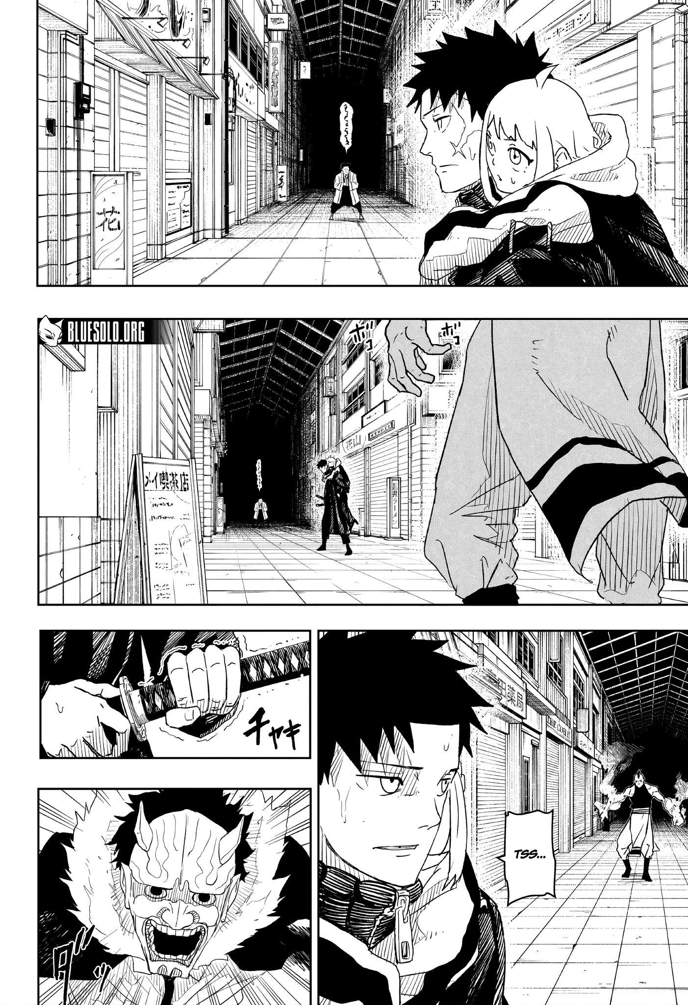 Read Kagurabachi FRANCAIS Manga Online