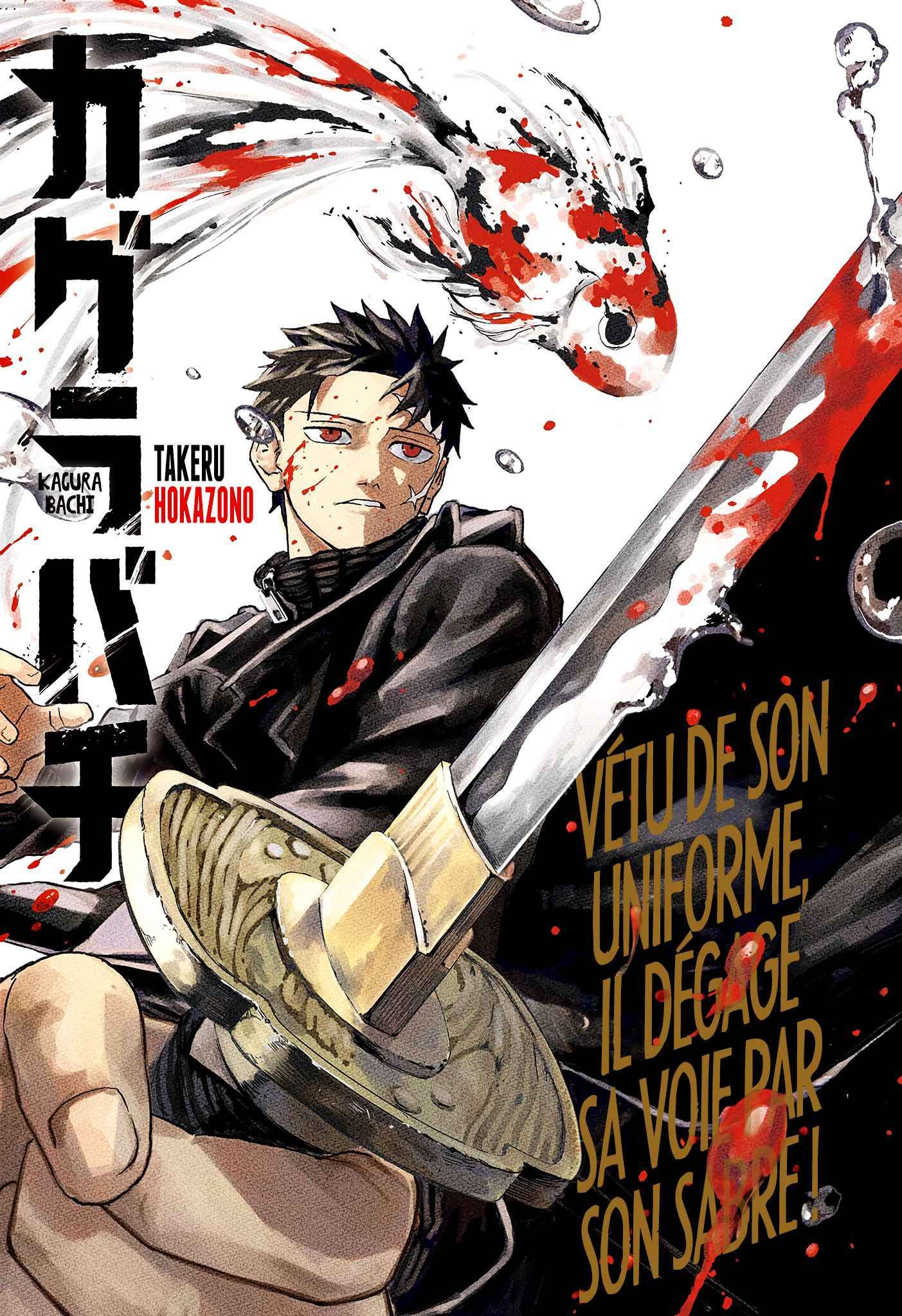 Read Kagurabachi FRANCAIS Manga Online