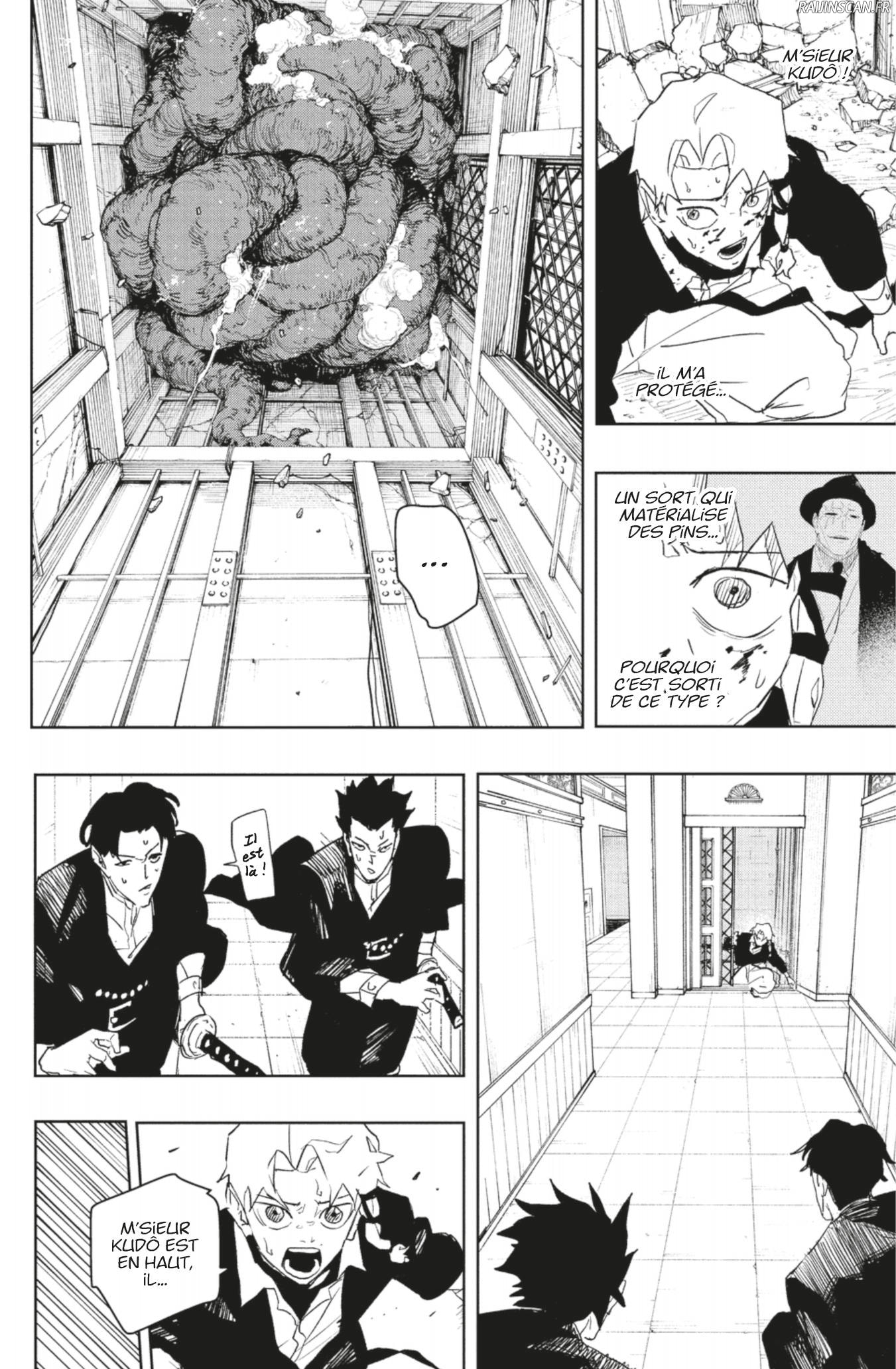 Read Kagurabachi FRANCAIS Manga Online