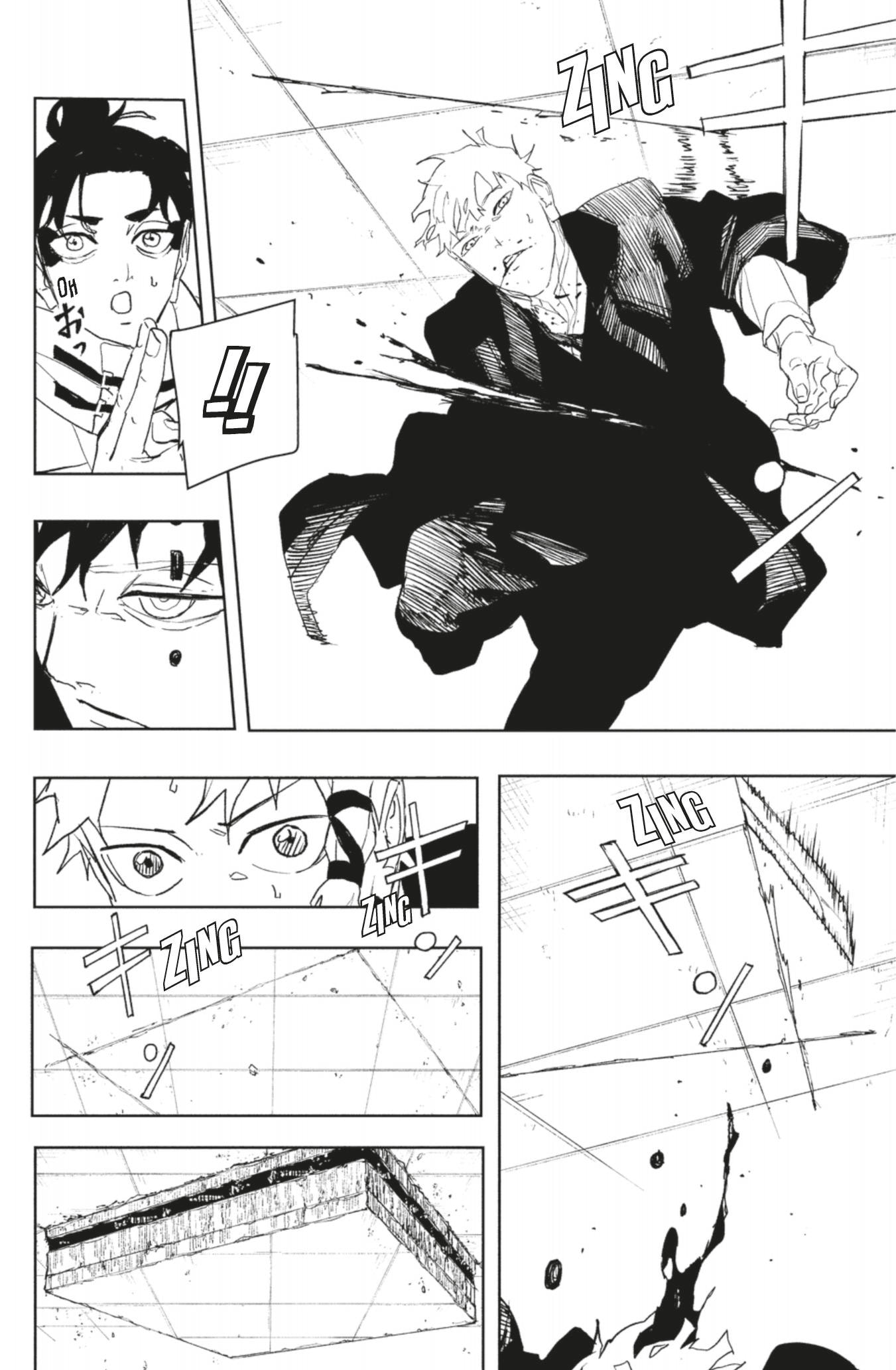 Read Kagurabachi FRANCAIS Manga Online