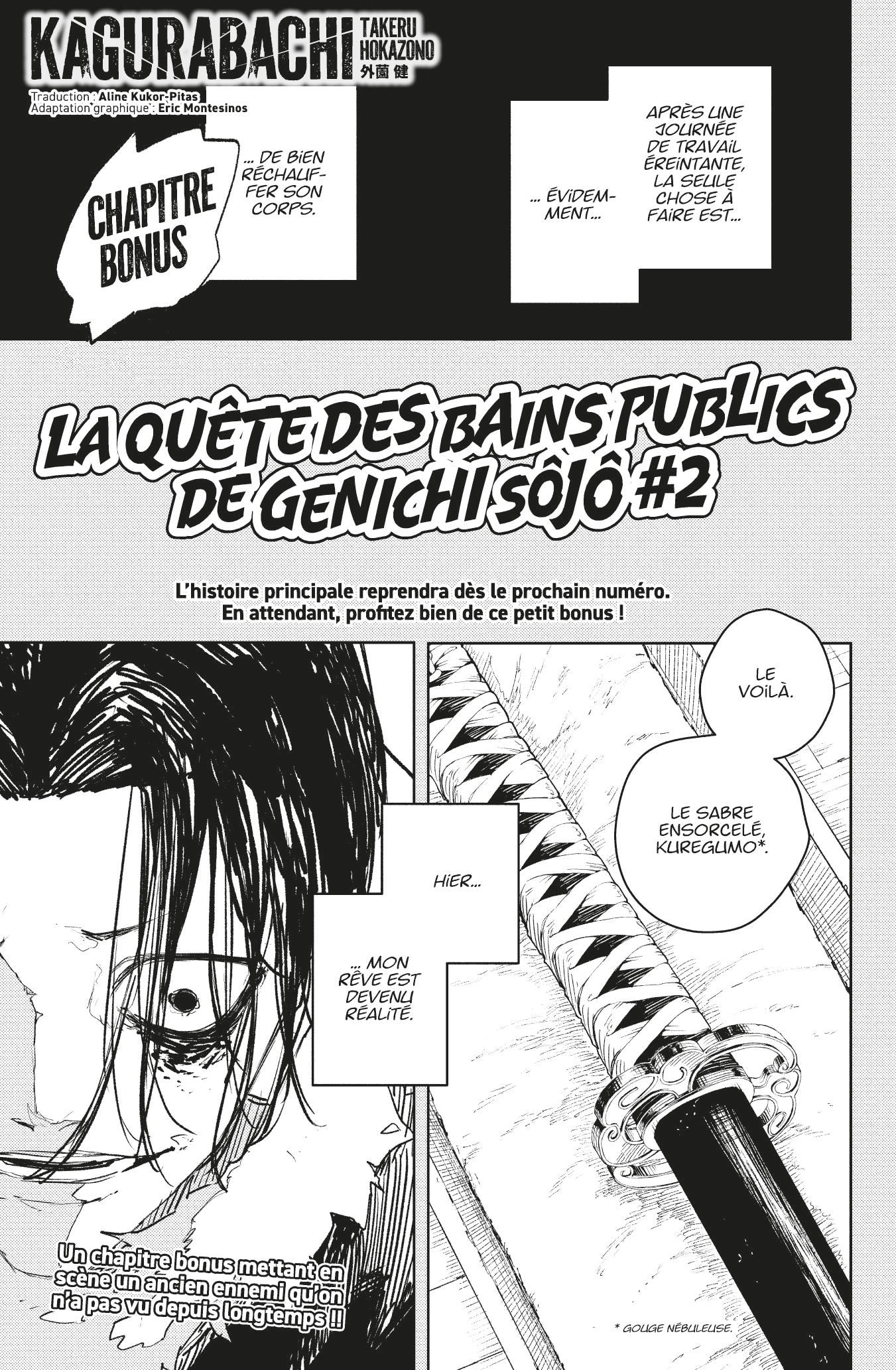 Read Kagurabachi FRANCAIS Manga Online