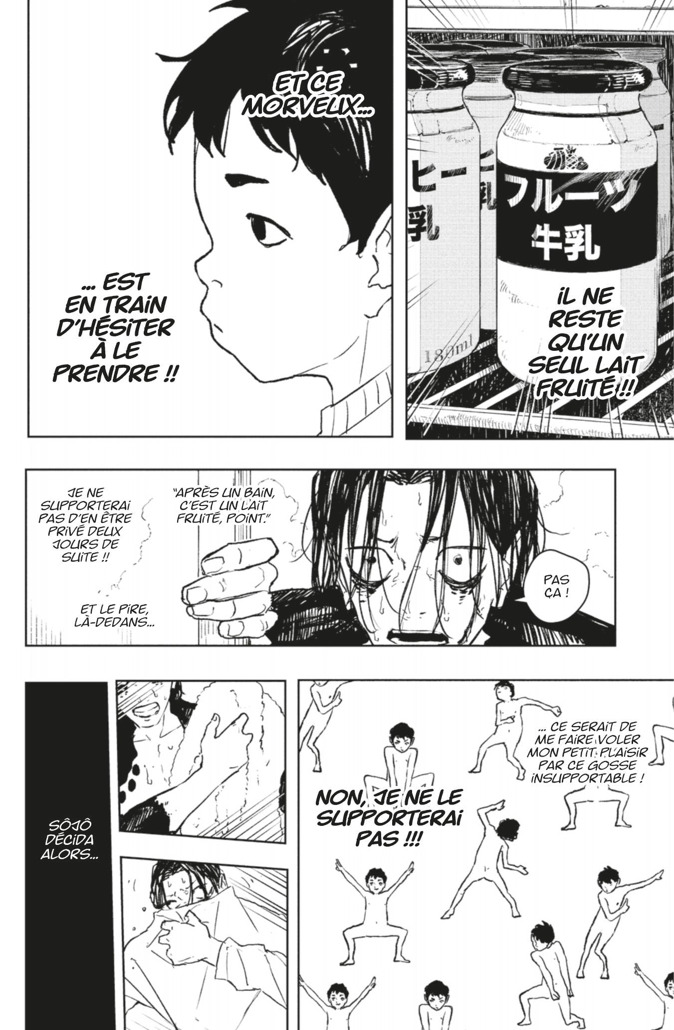 Read Kagurabachi FRANCAIS Manga Online