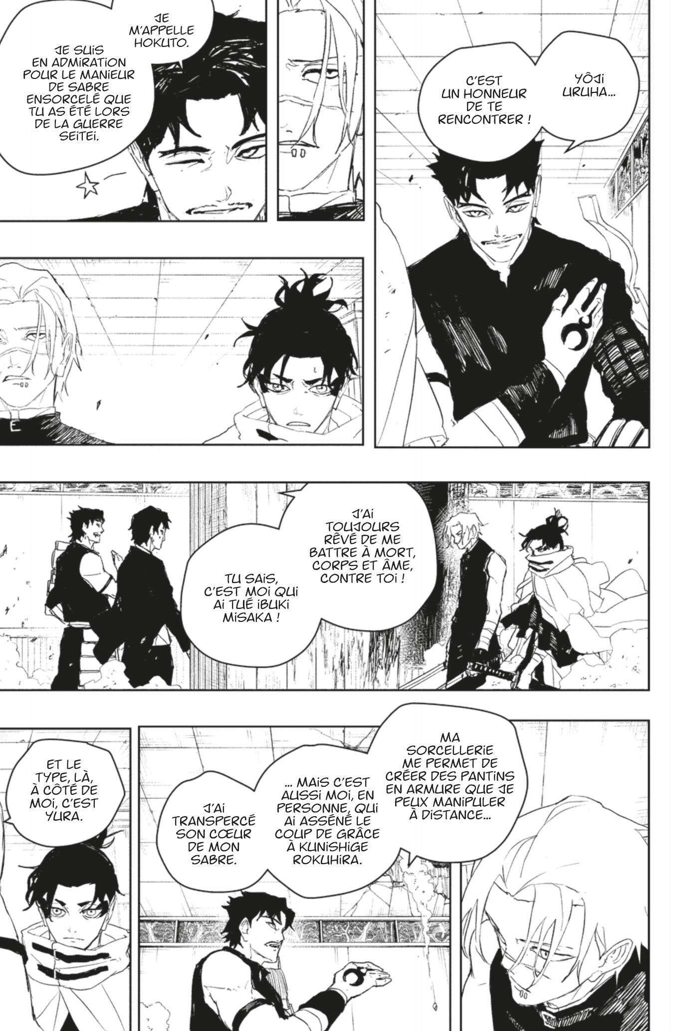 Read Kagurabachi FRANCAIS Manga Online