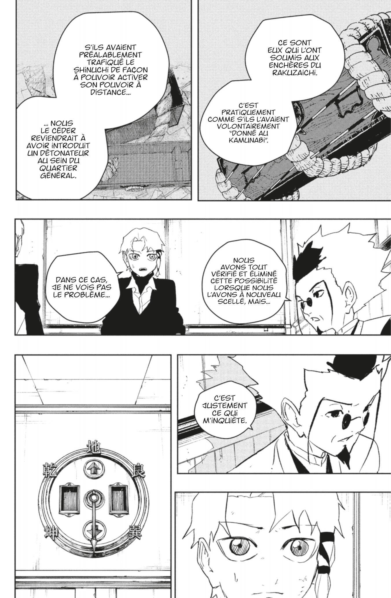 Read Kagurabachi FRANCAIS Manga Online