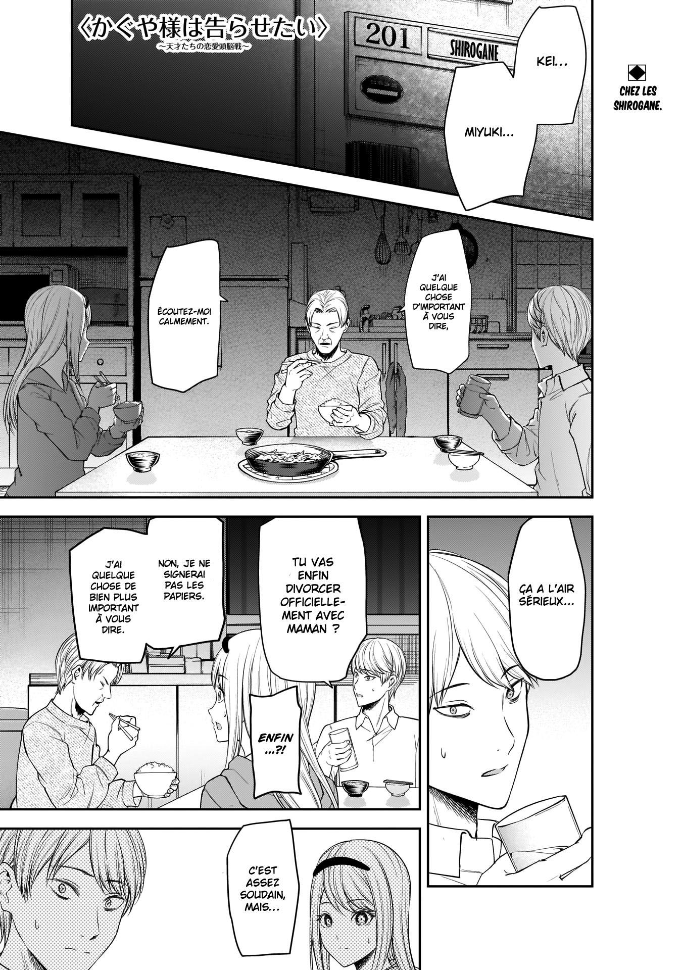 Read Kaguya-sama Love Is War FRANCAIS Manga Online