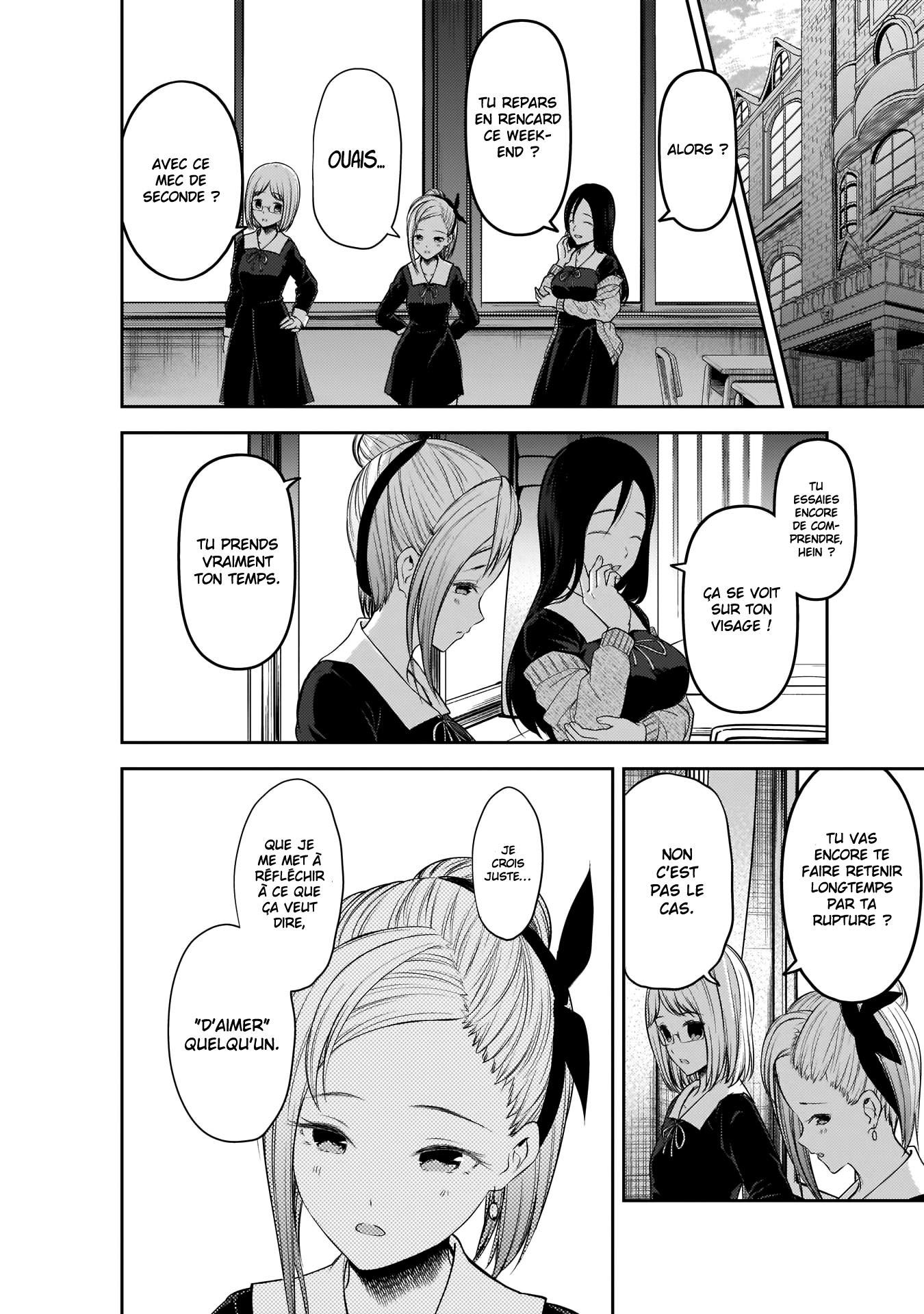 Read Kaguya-sama Love Is War FRANCAIS Manga Online