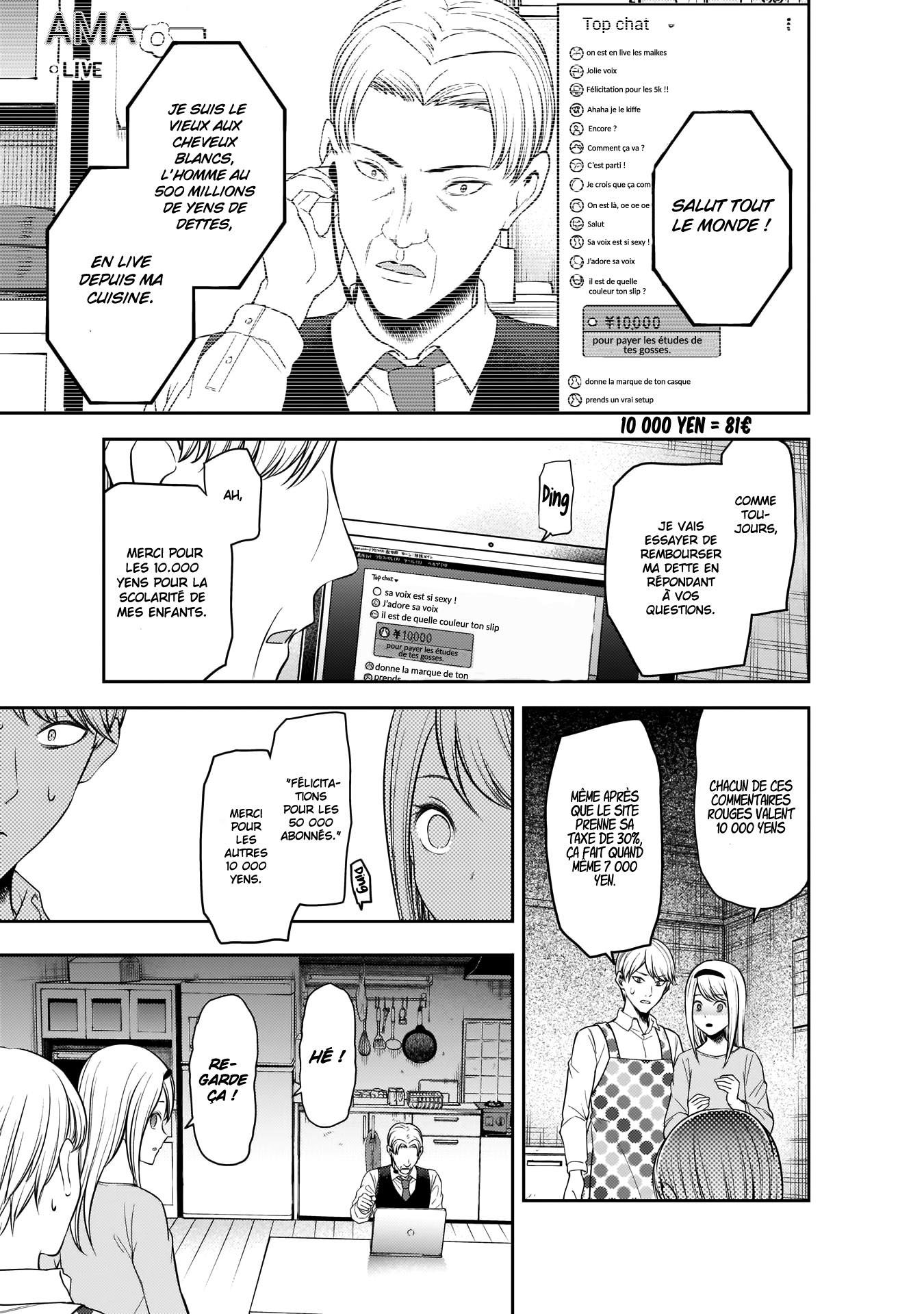 Read Kaguya-sama Love Is War FRANCAIS Manga Online