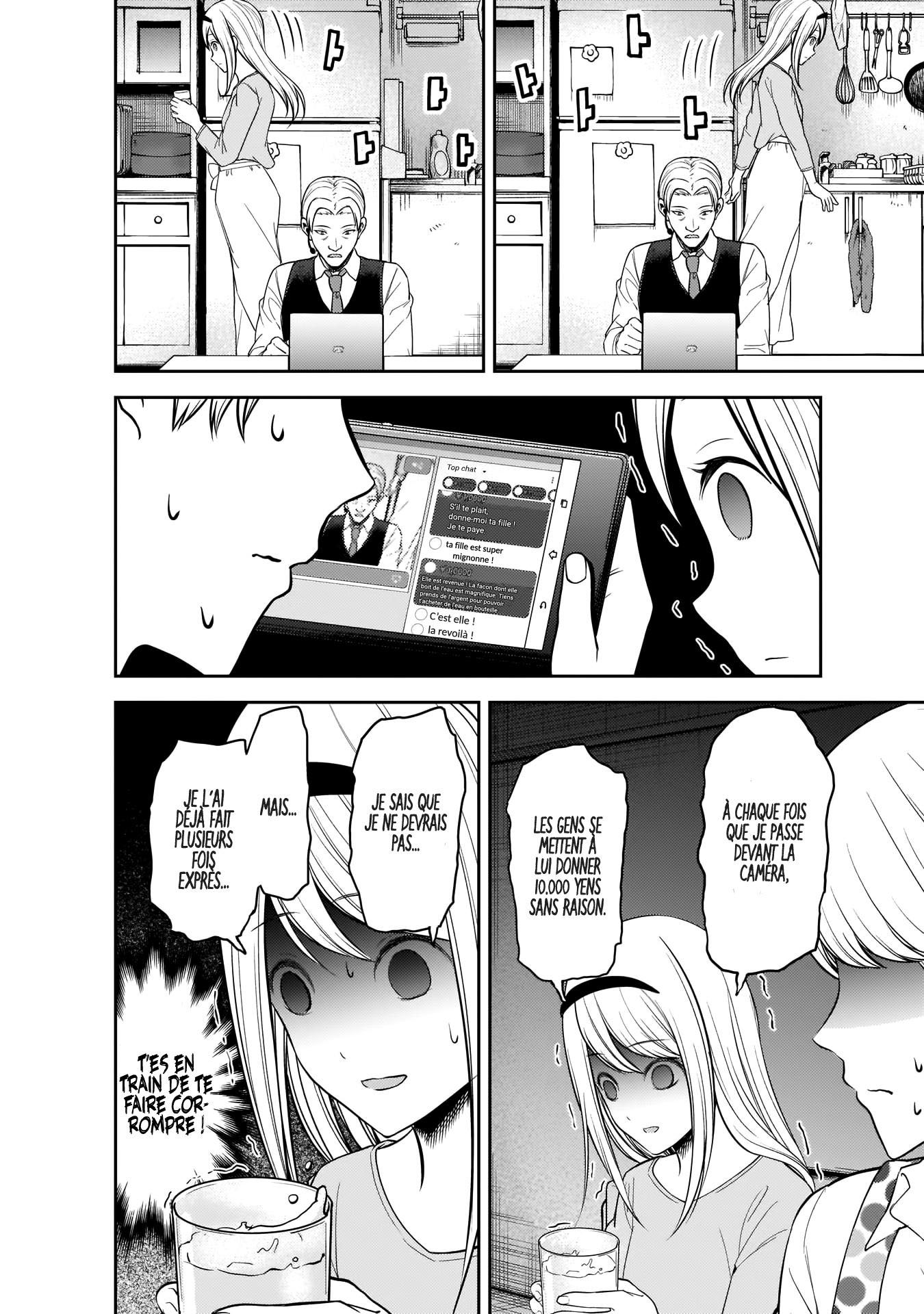 Read Kaguya-sama Love Is War FRANCAIS Manga Online