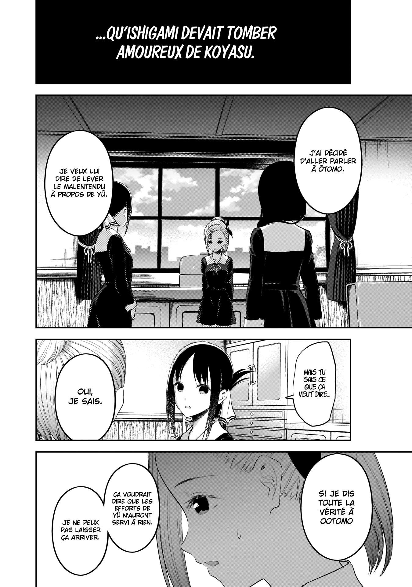 Read Kaguya-sama Love Is War FRANCAIS Manga Online