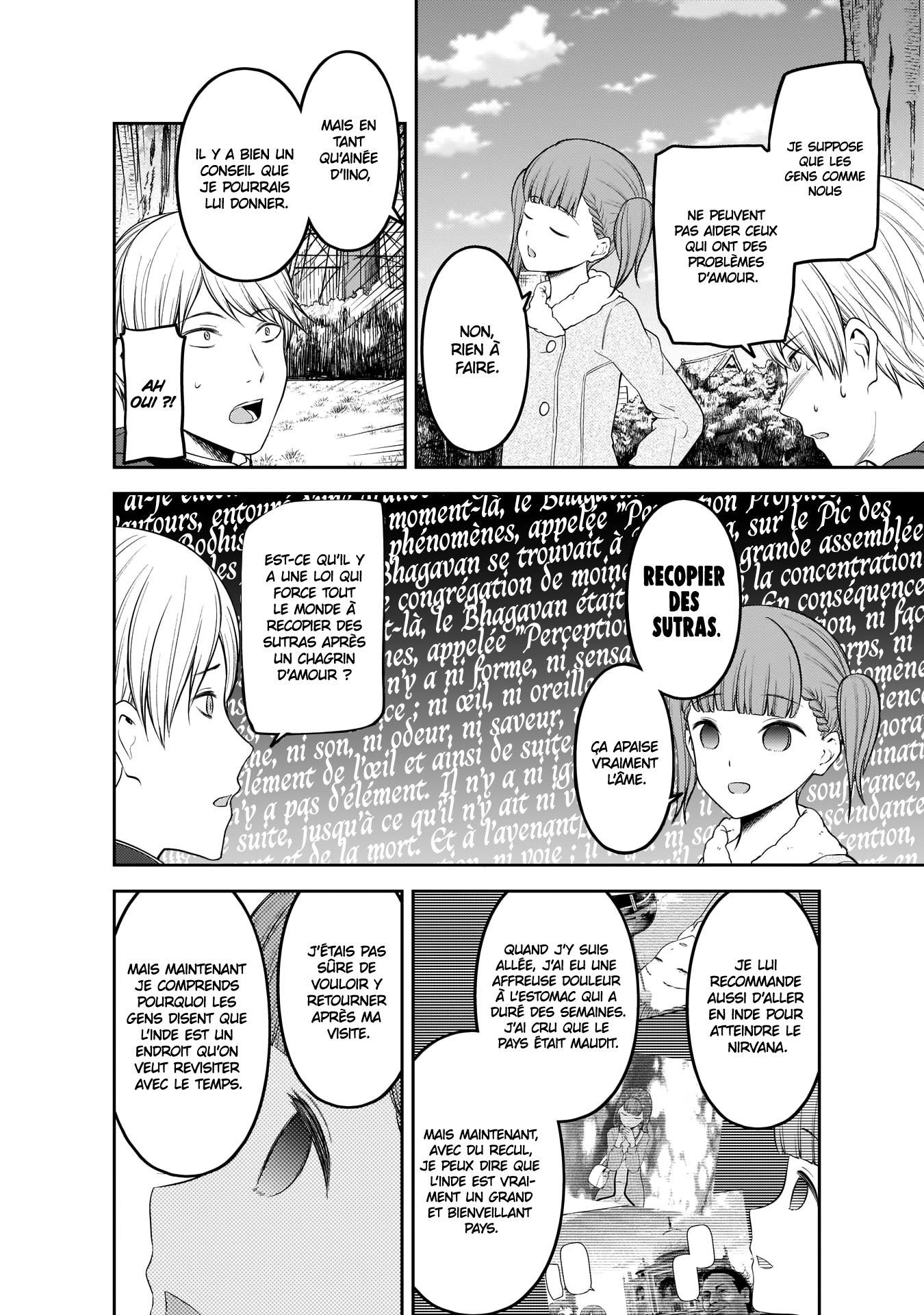 Read Kaguya-sama Love Is War FRANCAIS Manga Online