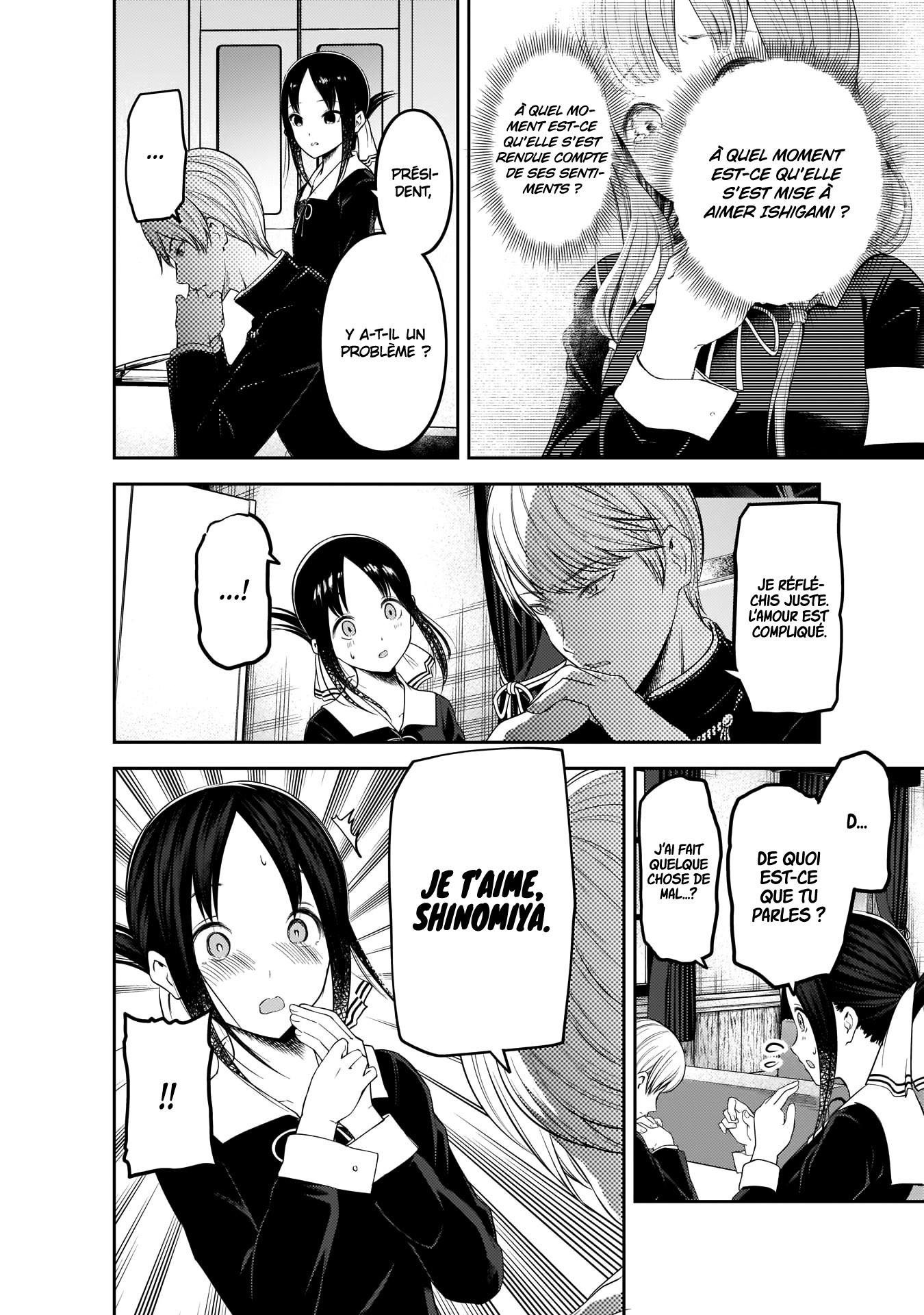 Read Kaguya-sama Love Is War FRANCAIS Manga Online