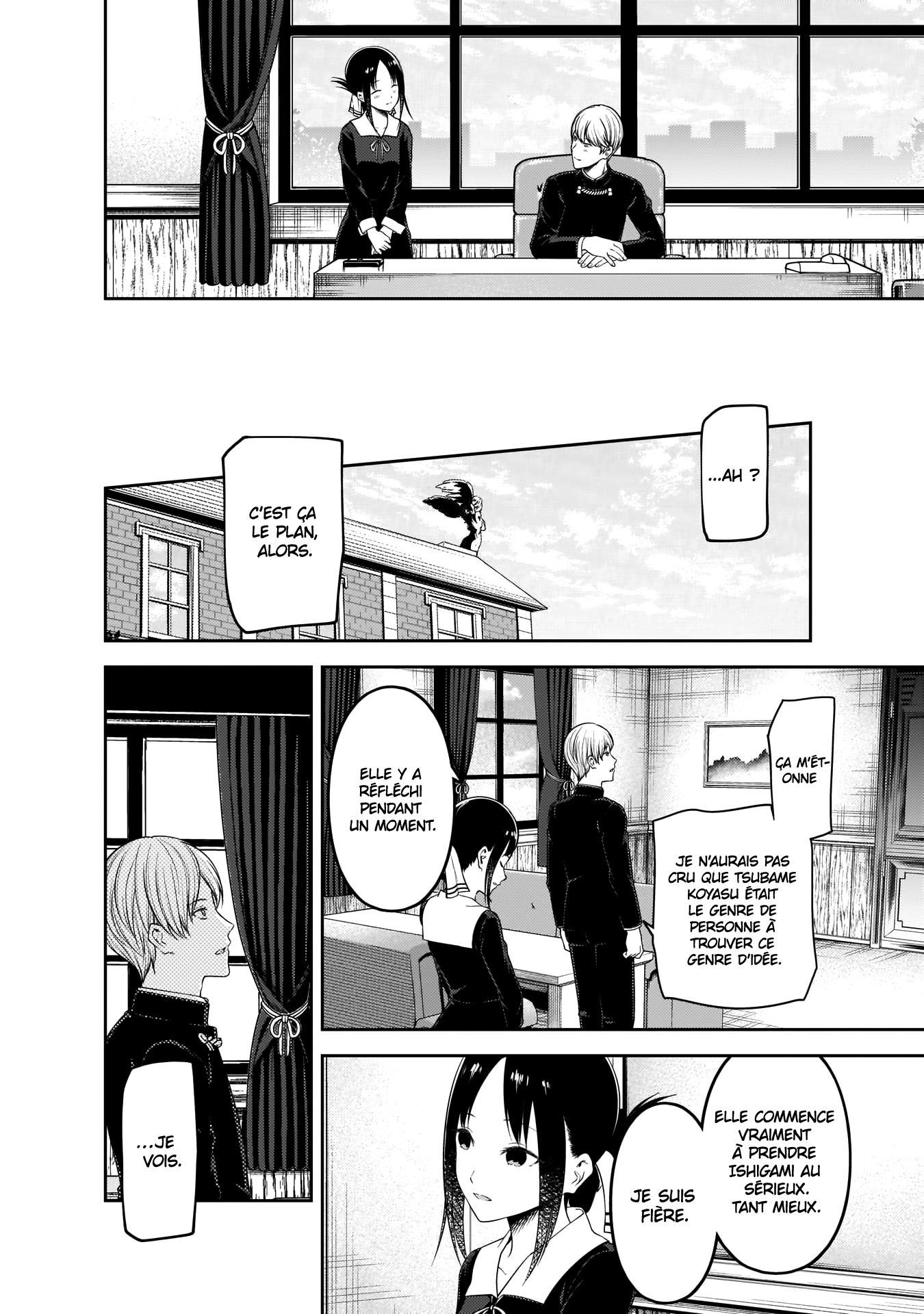 Read Kaguya-sama Love Is War FRANCAIS Manga Online