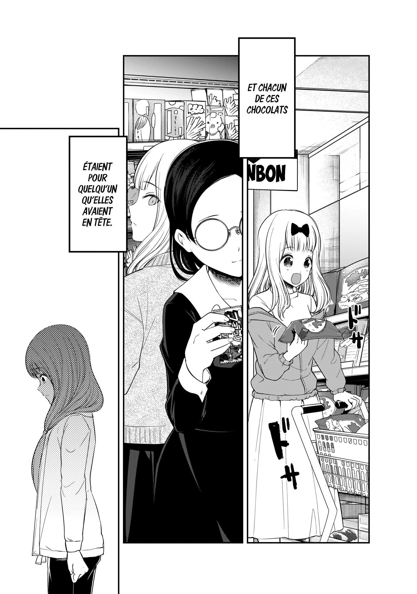 Read Kaguya-sama Love Is War FRANCAIS Manga Online