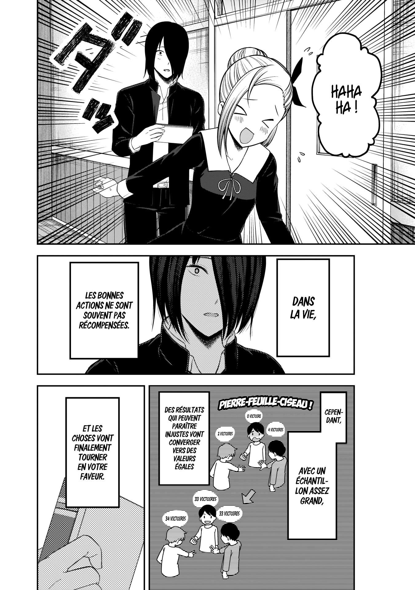 Read Kaguya-sama Love Is War FRANCAIS Manga Online