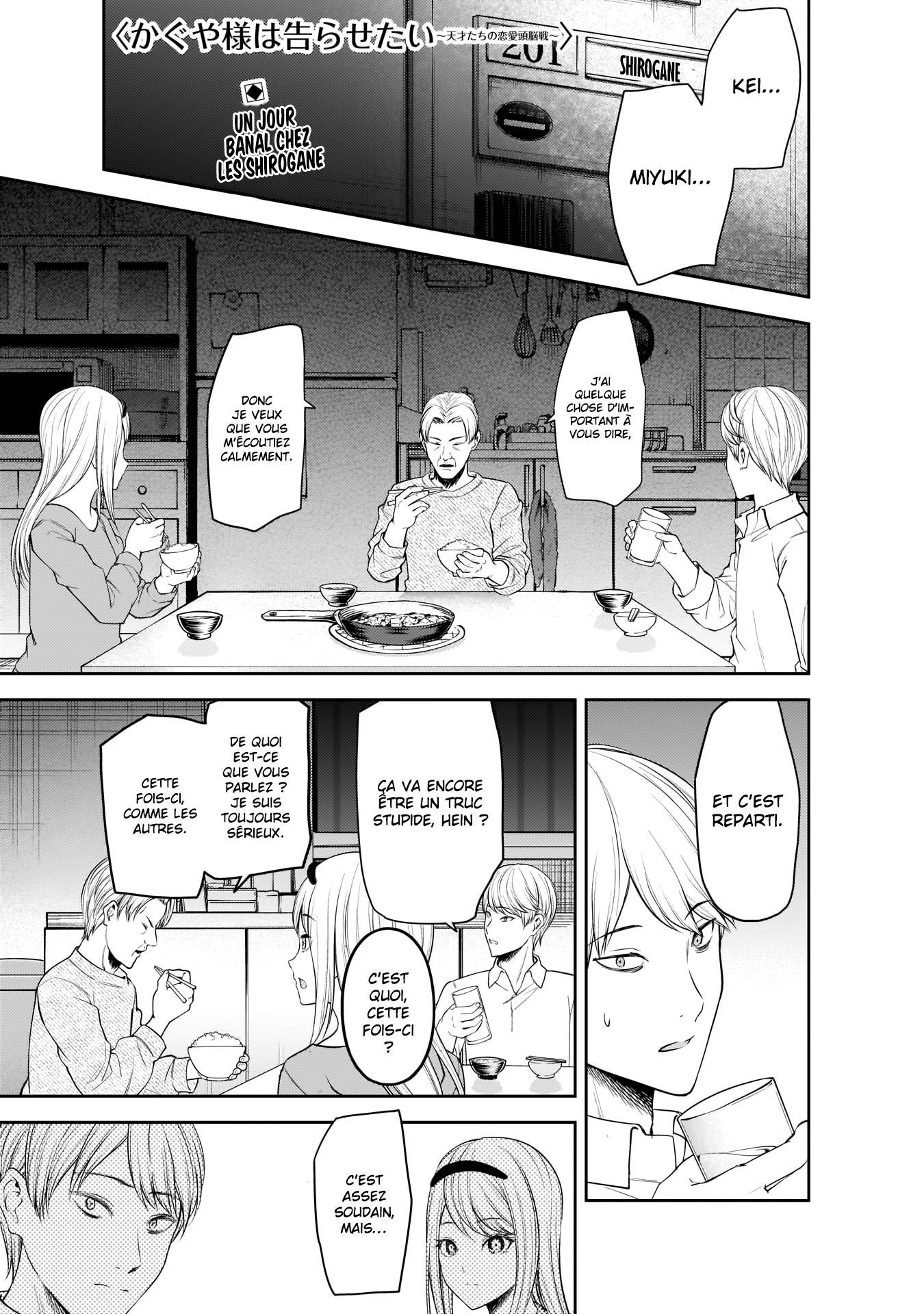 Read Kaguya-sama Love Is War FRANCAIS Manga Online