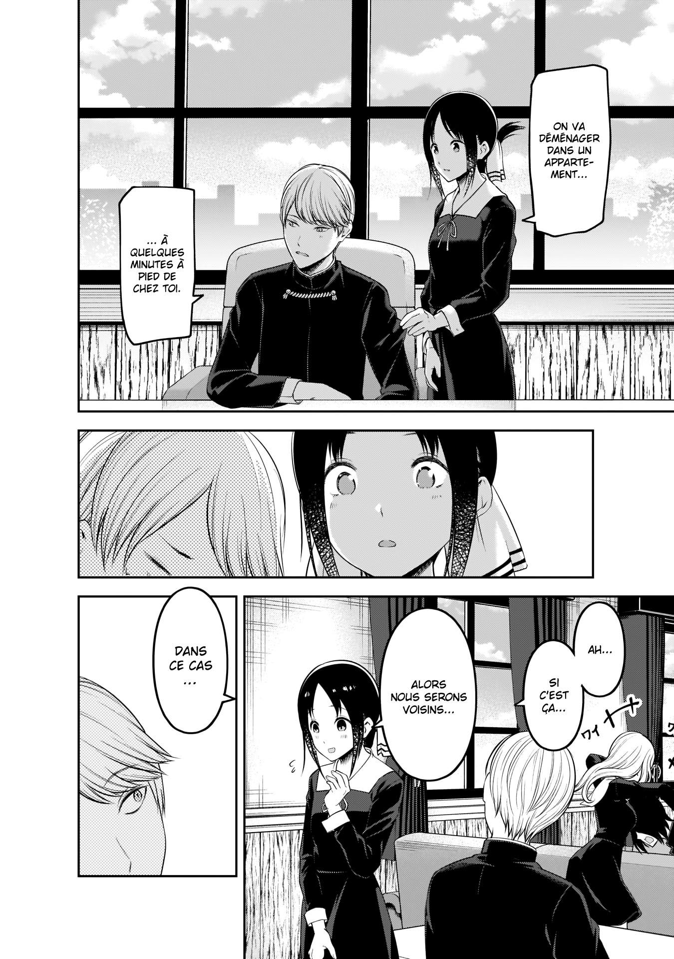 Read Kaguya-sama Love Is War FRANCAIS Manga Online