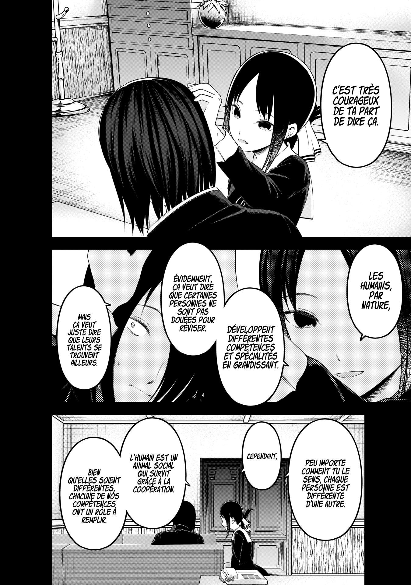 Read Kaguya-sama Love Is War FRANCAIS Manga Online