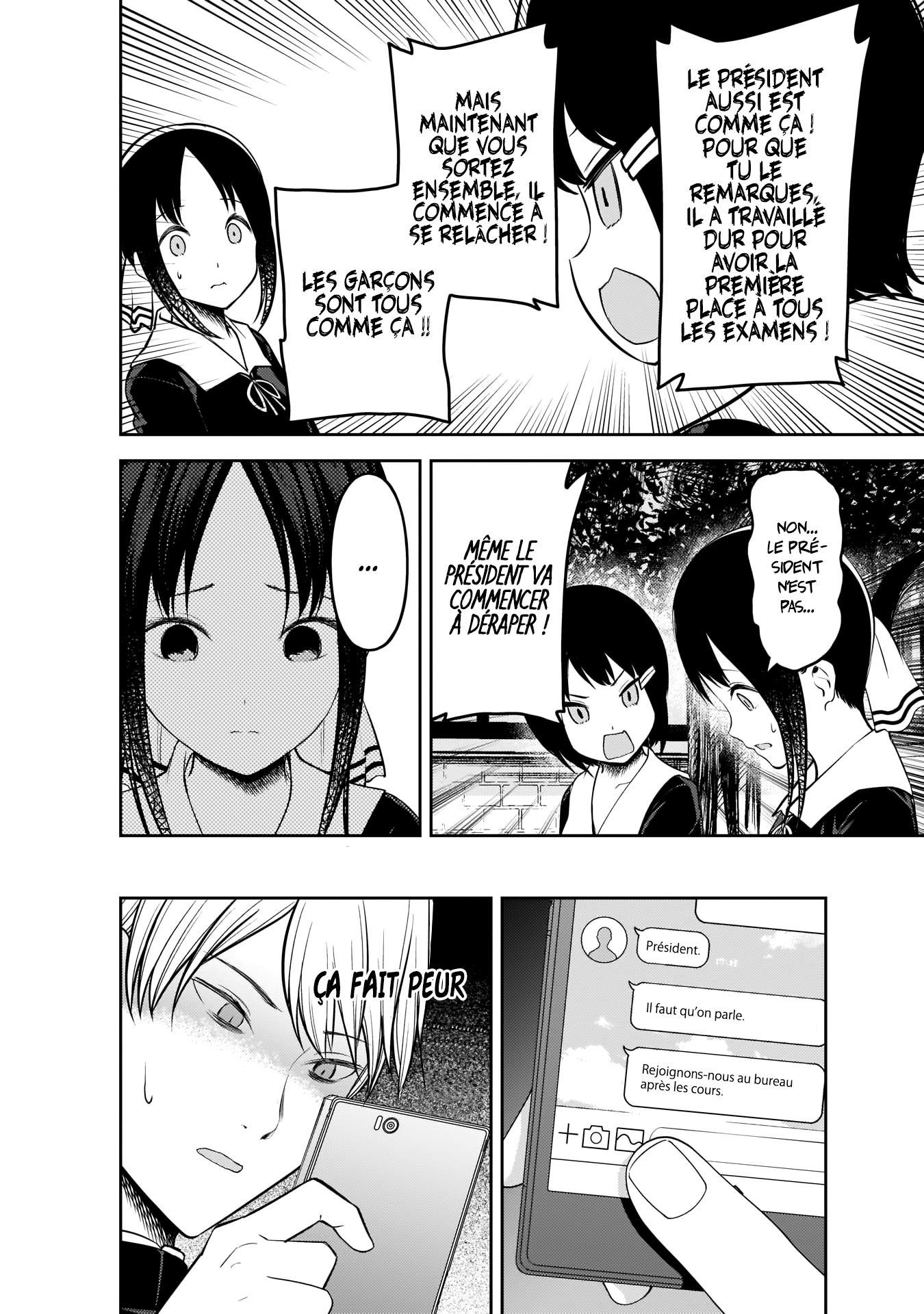 Read Kaguya-sama Love Is War FRANCAIS Manga Online