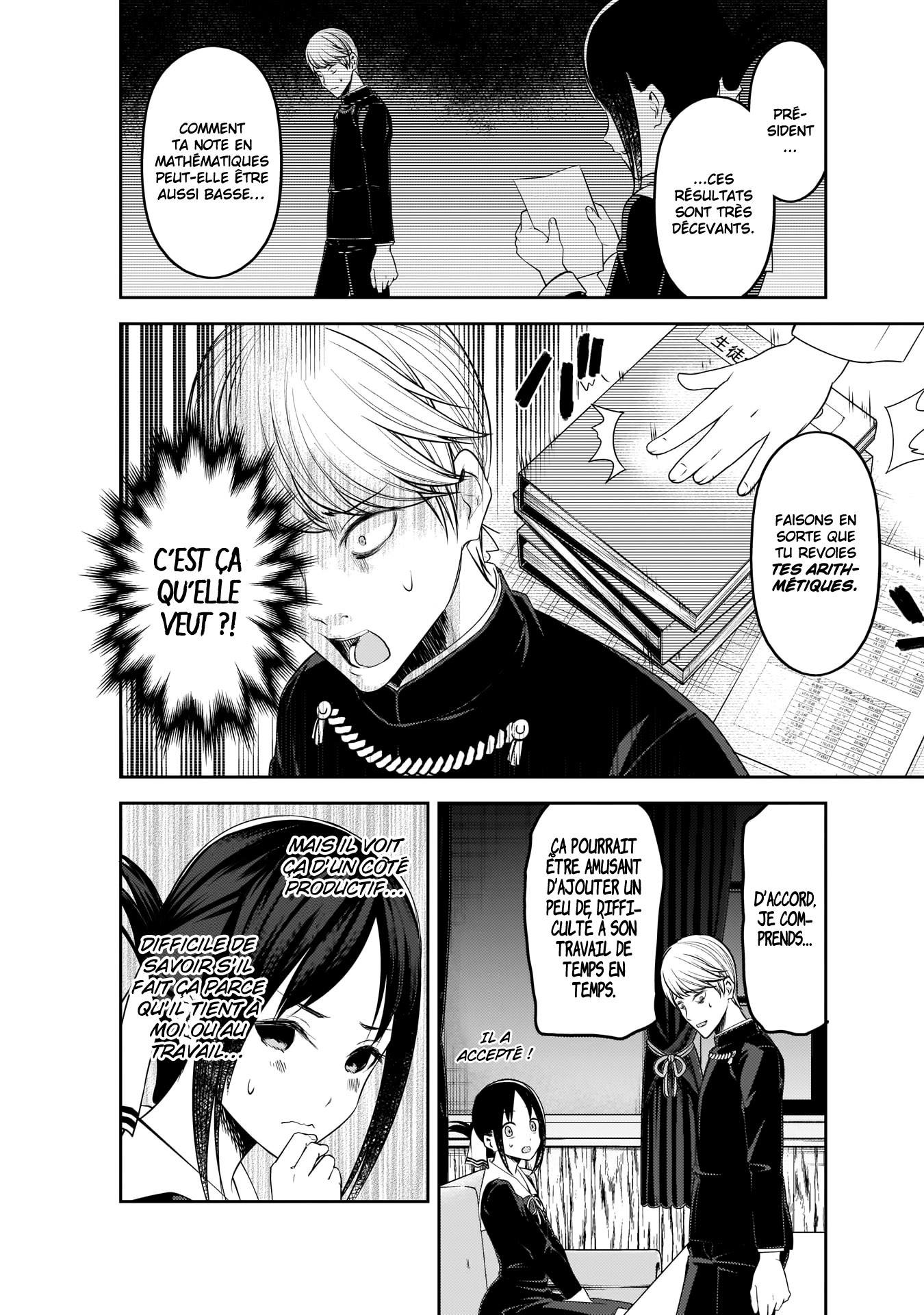 Read Kaguya-sama Love Is War FRANCAIS Manga Online