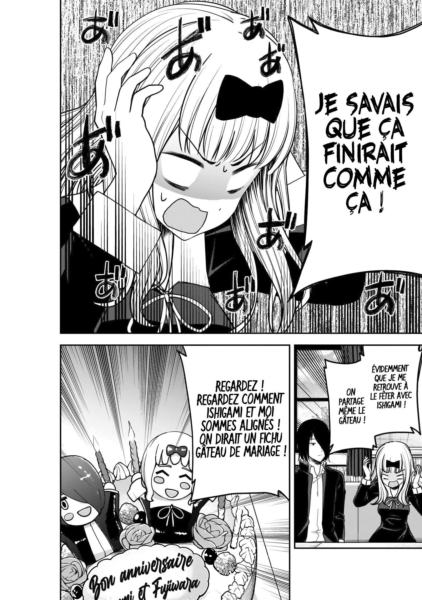 Read Kaguya-sama Love Is War FRANCAIS Manga Online