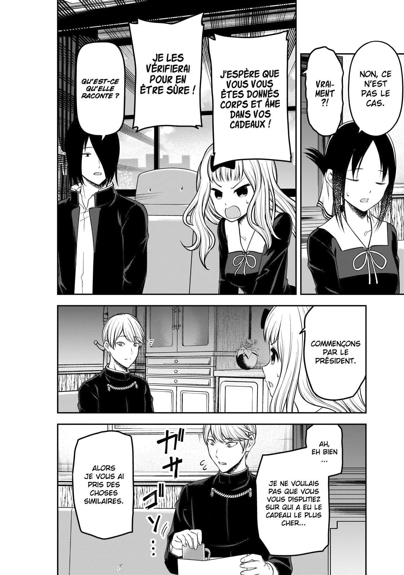 Read Kaguya-sama Love Is War FRANCAIS Manga Online