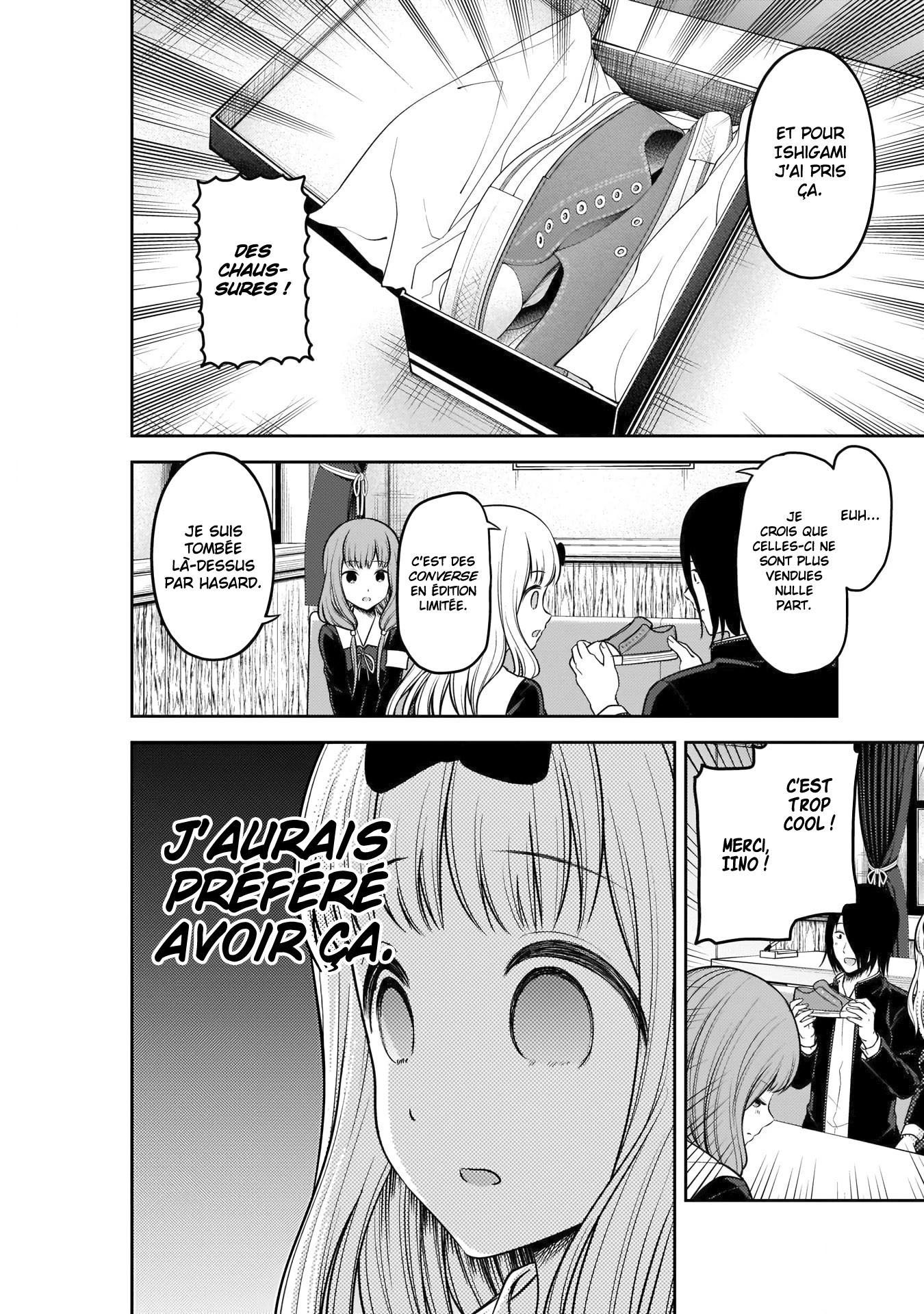 Read Kaguya-sama Love Is War FRANCAIS Manga Online