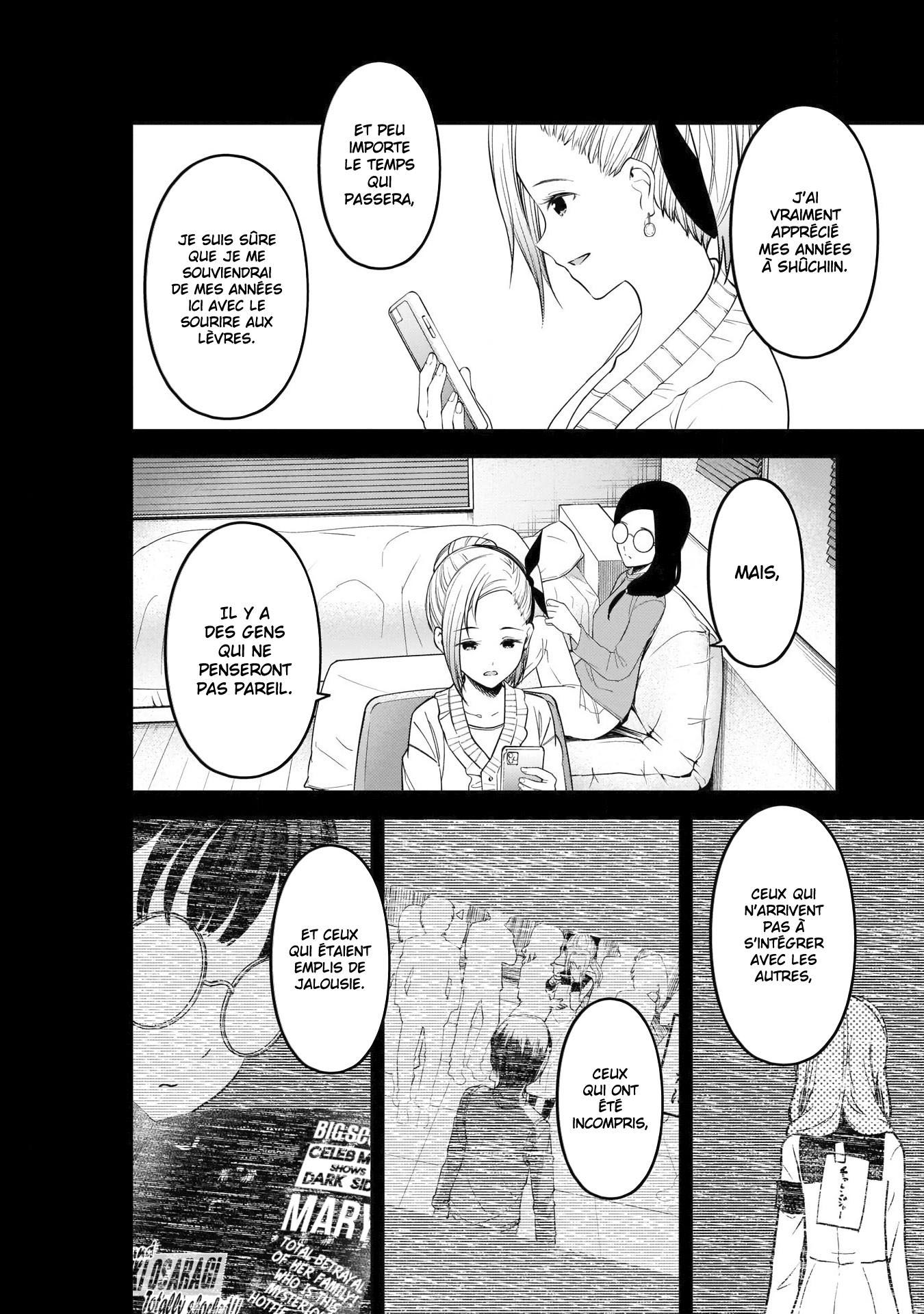 Read Kaguya-sama Love Is War FRANCAIS Manga Online