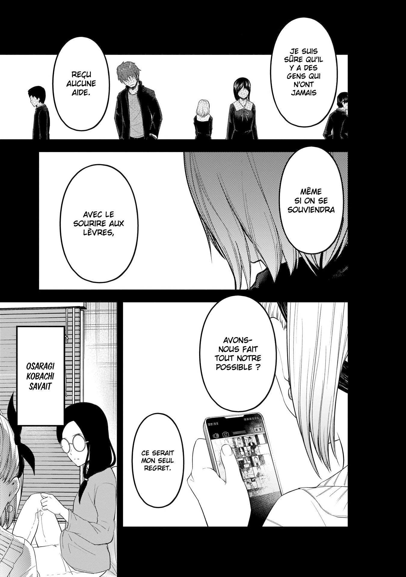 Read Kaguya-sama Love Is War FRANCAIS Manga Online