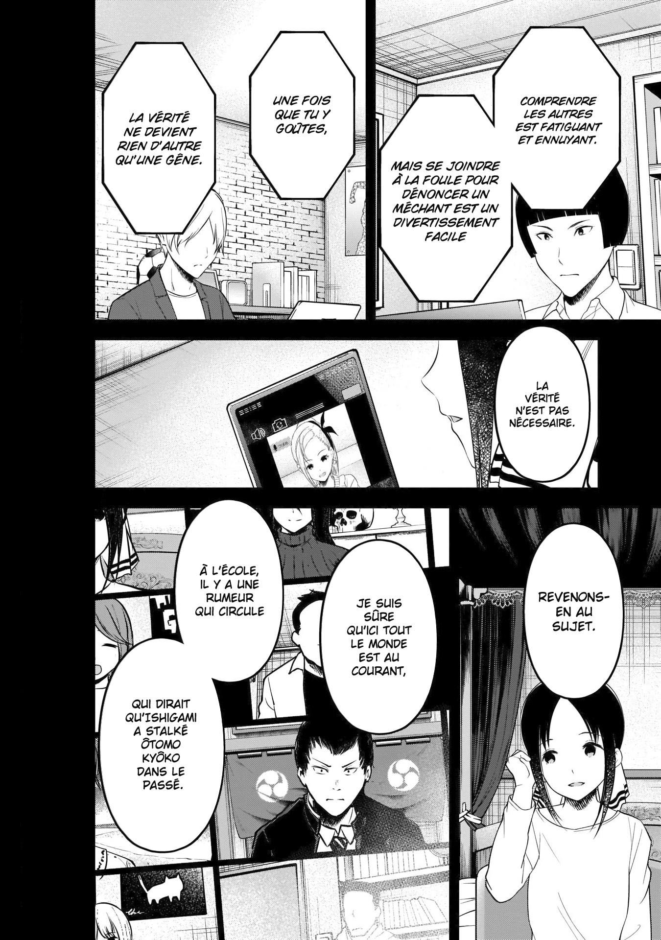 Read Kaguya-sama Love Is War FRANCAIS Manga Online