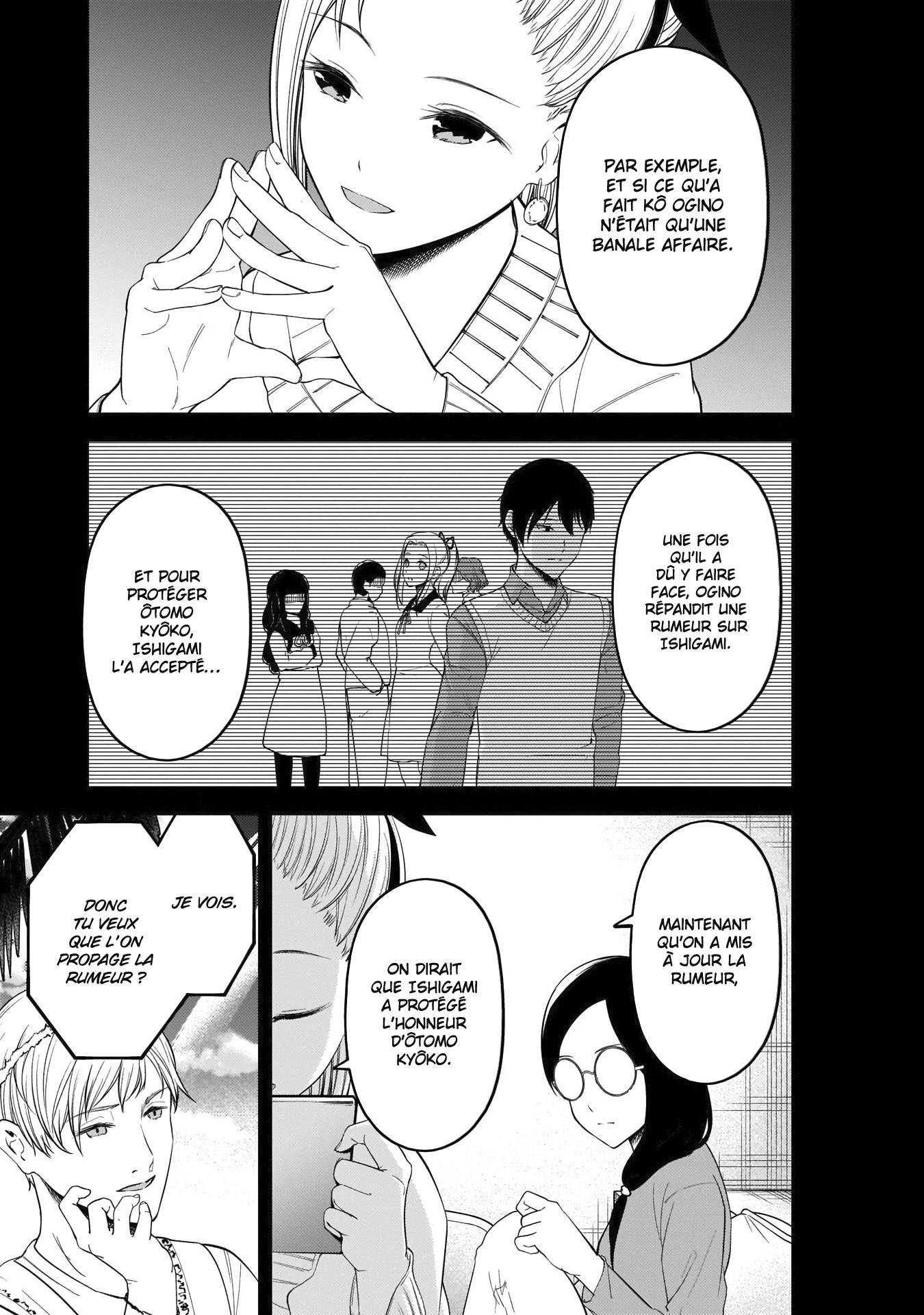 Read Kaguya-sama Love Is War FRANCAIS Manga Online