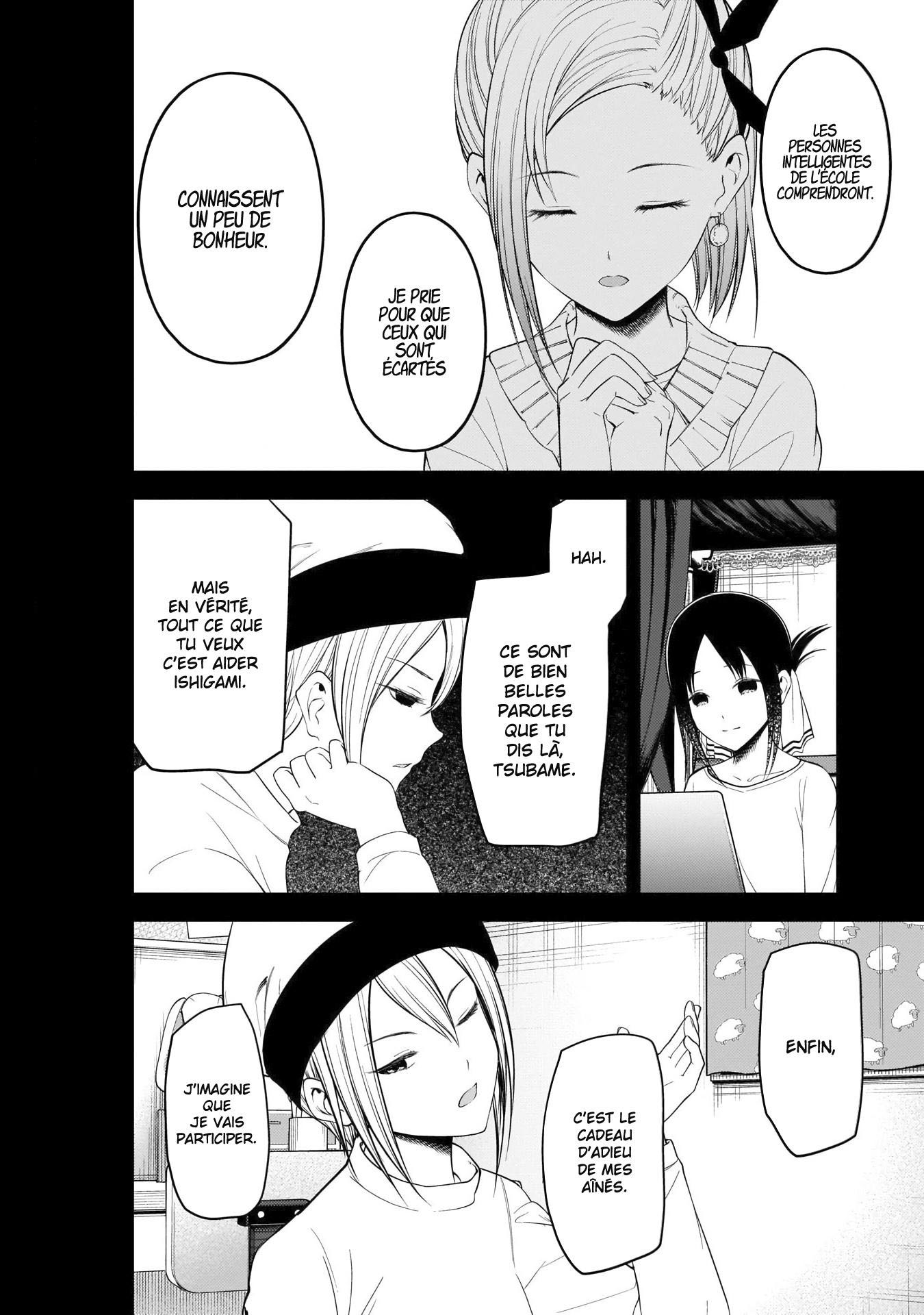 Read Kaguya-sama Love Is War FRANCAIS Manga Online