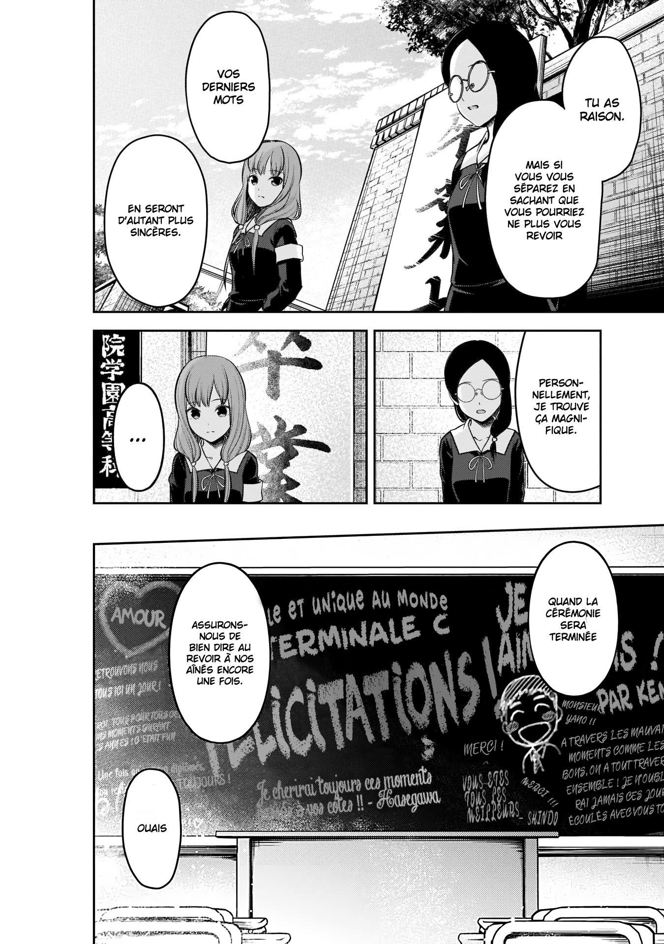 Read Kaguya-sama Love Is War FRANCAIS Manga Online