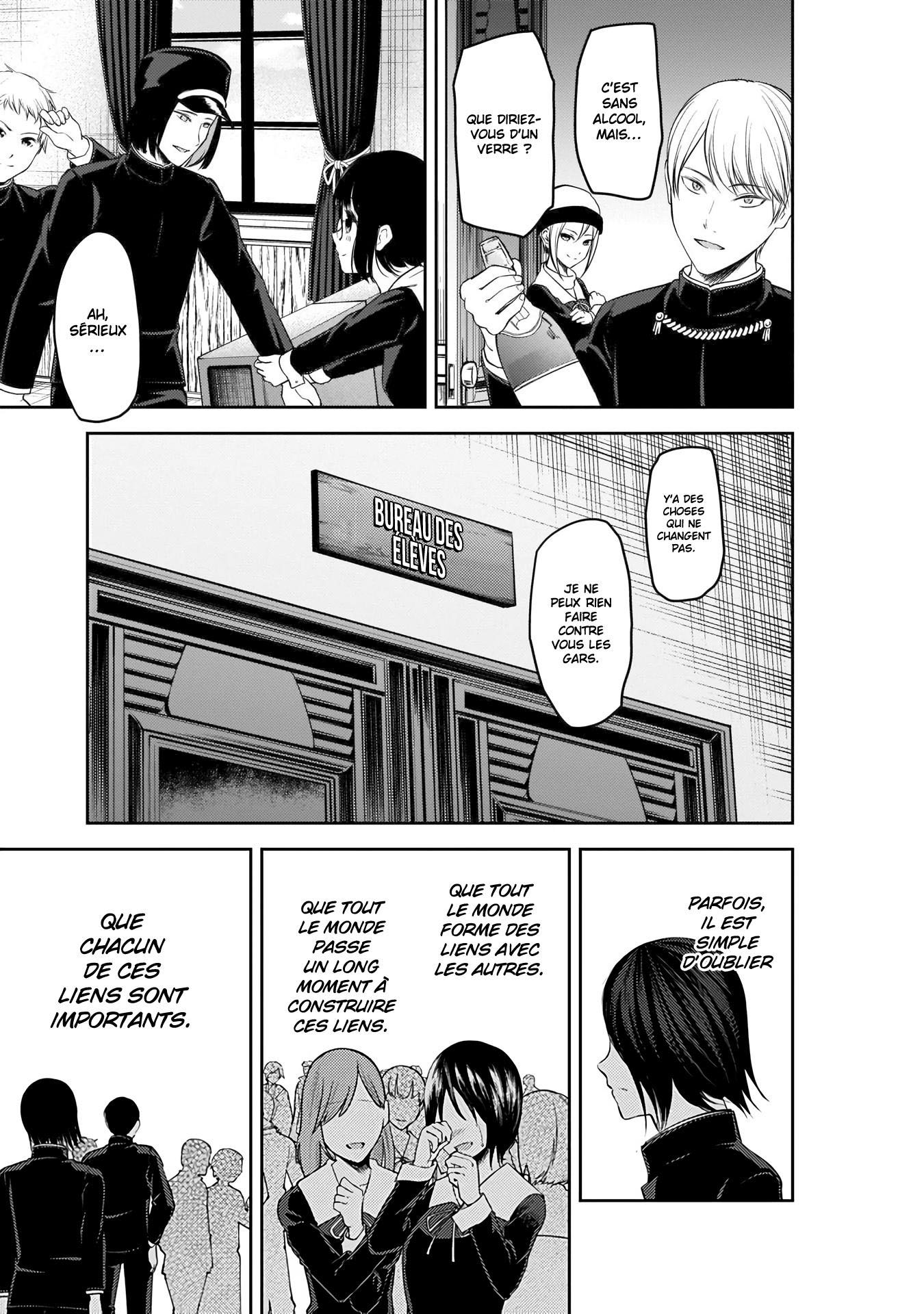 Read Kaguya-sama Love Is War FRANCAIS Manga Online