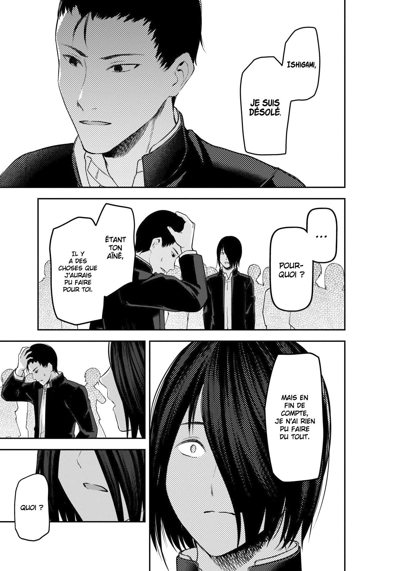 Read Kaguya-sama Love Is War FRANCAIS Manga Online