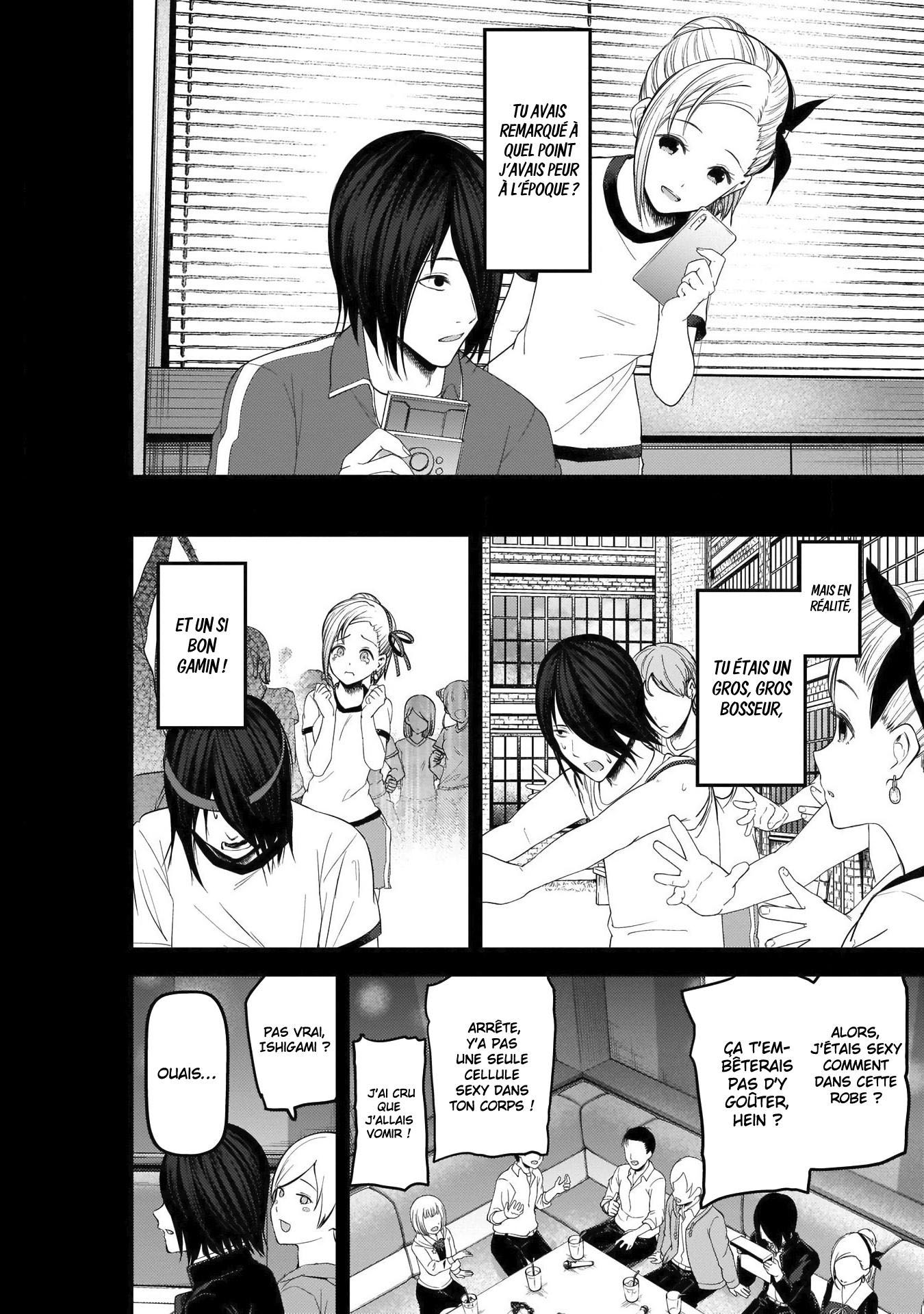 Read Kaguya-sama Love Is War FRANCAIS Manga Online