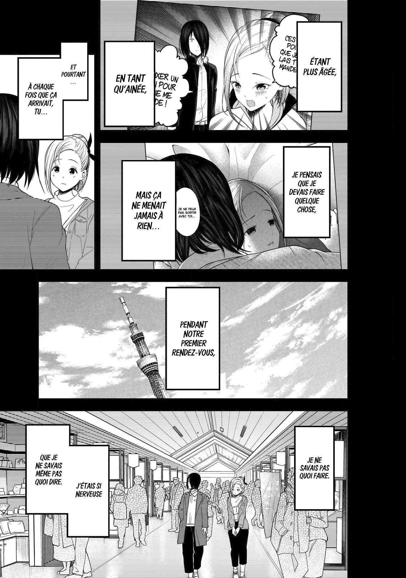 Read Kaguya-sama Love Is War FRANCAIS Manga Online