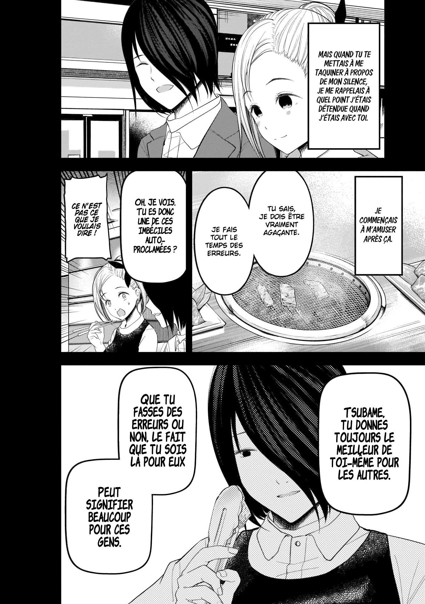 Read Kaguya-sama Love Is War FRANCAIS Manga Online