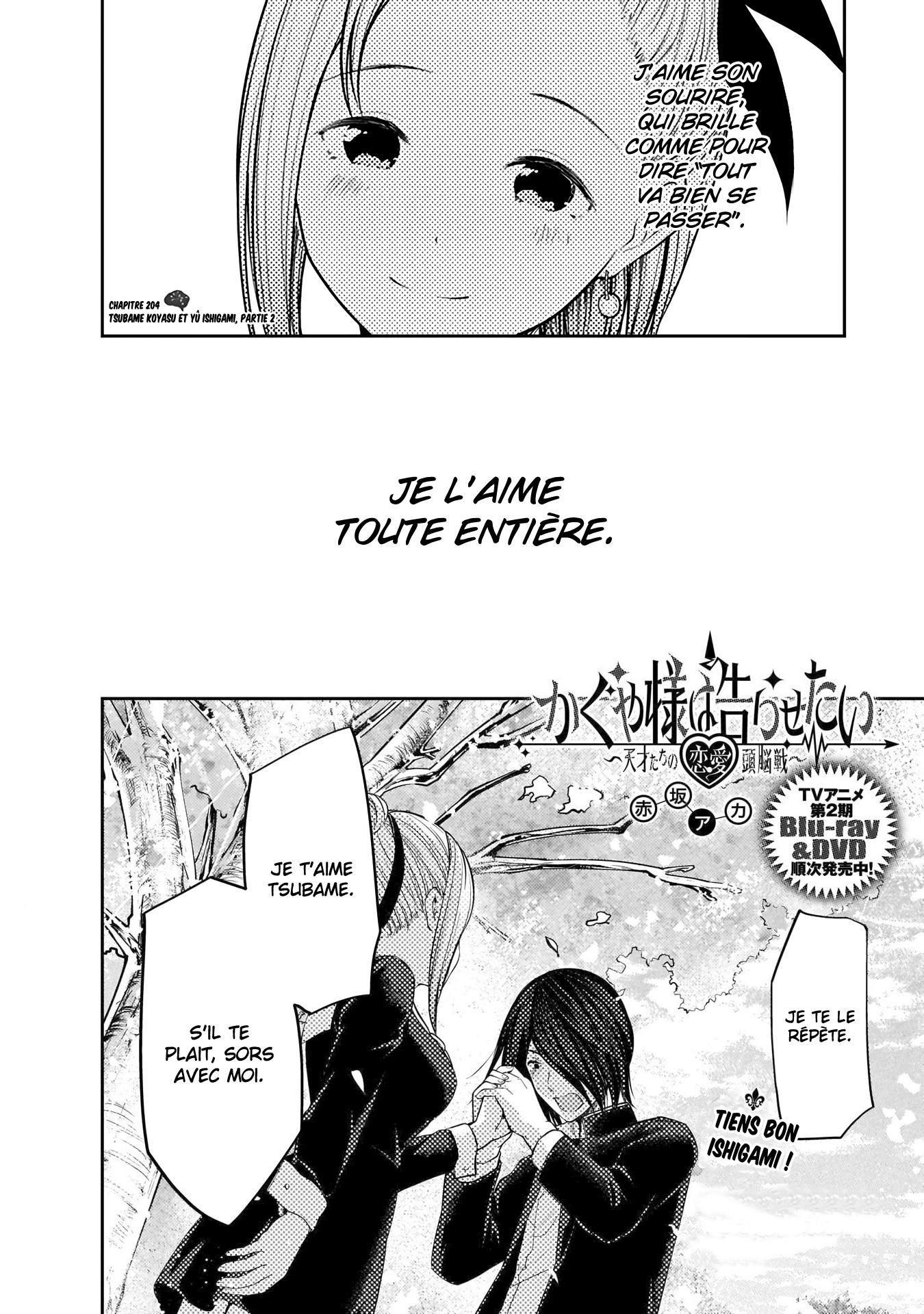 Read Kaguya-sama Love Is War FRANCAIS Manga Online