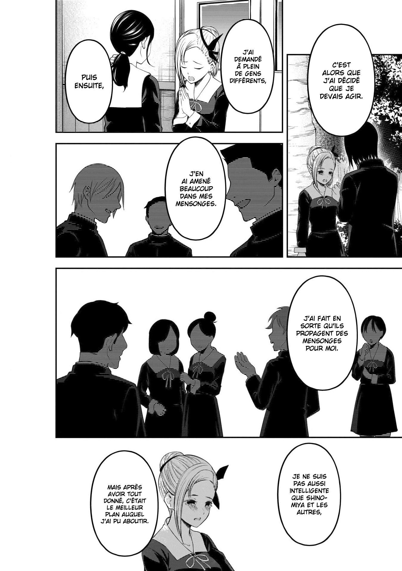 Read Kaguya-sama Love Is War FRANCAIS Manga Online